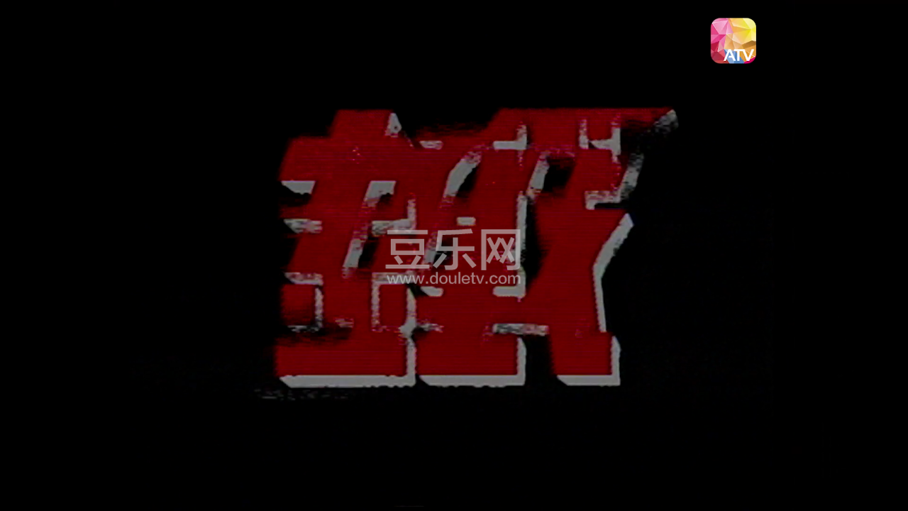 [ATV][1994][��������][����/�����][�����/��˫��ȫ��][����Ļ][ATVԴ��/1080P/MKV][�ٶ���������]