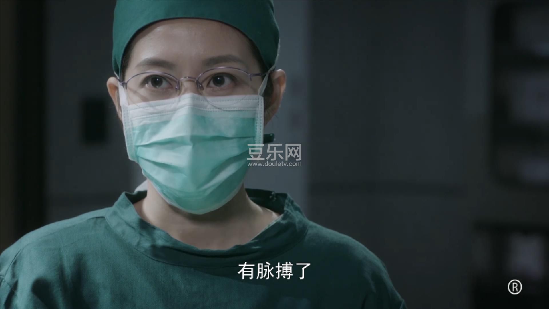 �ǿ��µ���ҽ.��ͨ��.��1��.mp4_20211022_101251973.jpg