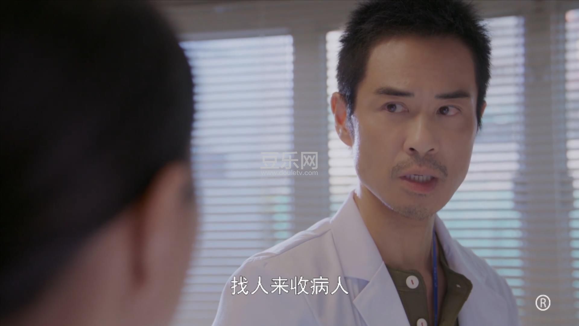 �ǿ��µ���ҽ.����.��1��.mp4_20211022_105932987.jpg