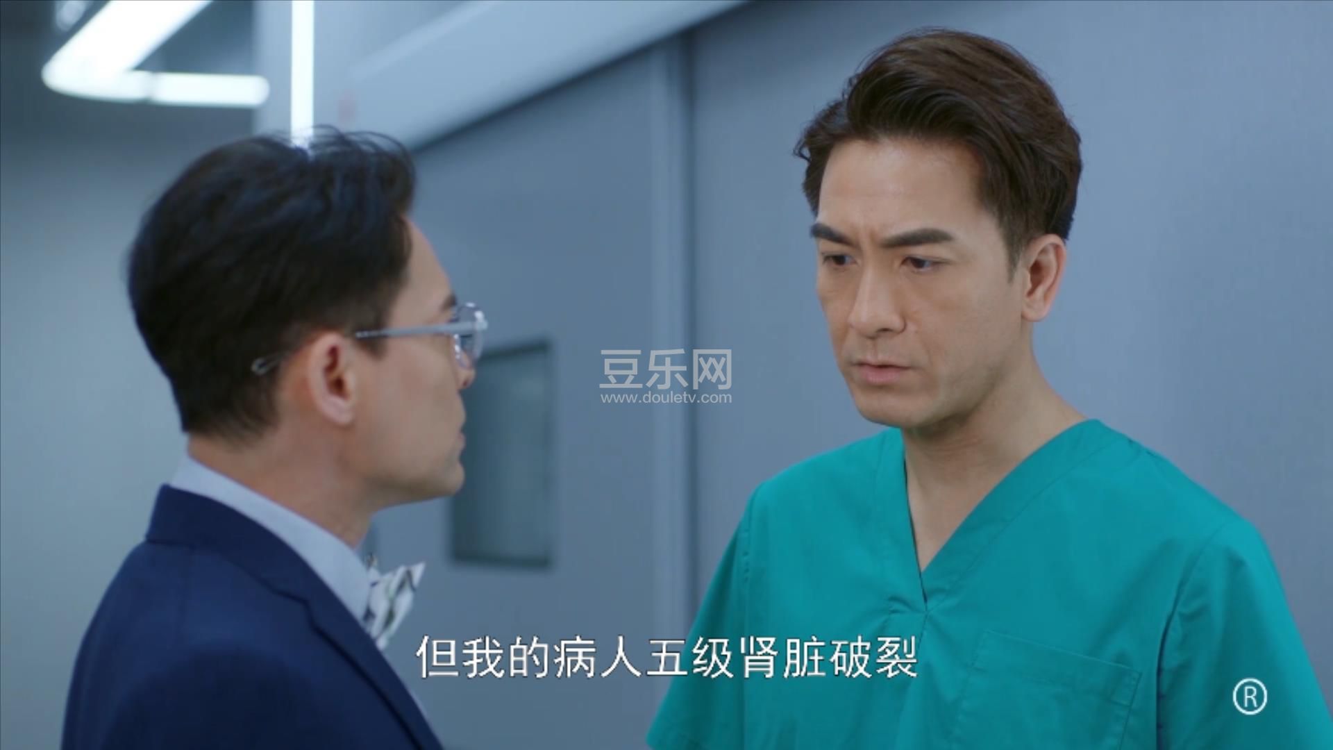 �ǿ��µ���ҽ.����.��1��.mp4_20211022_105949339.jpg