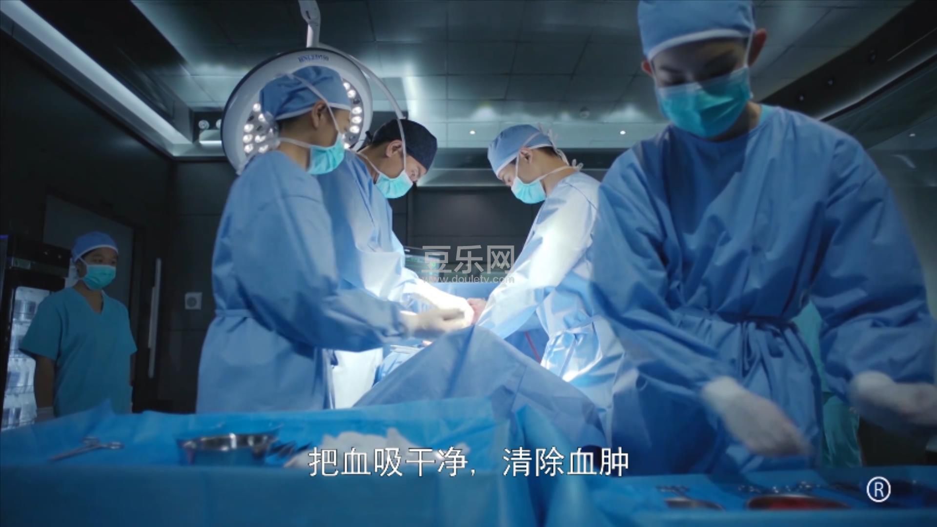 �ǿ��µ���ҽ.����.��1��.mp4_20211022_110028628.jpg