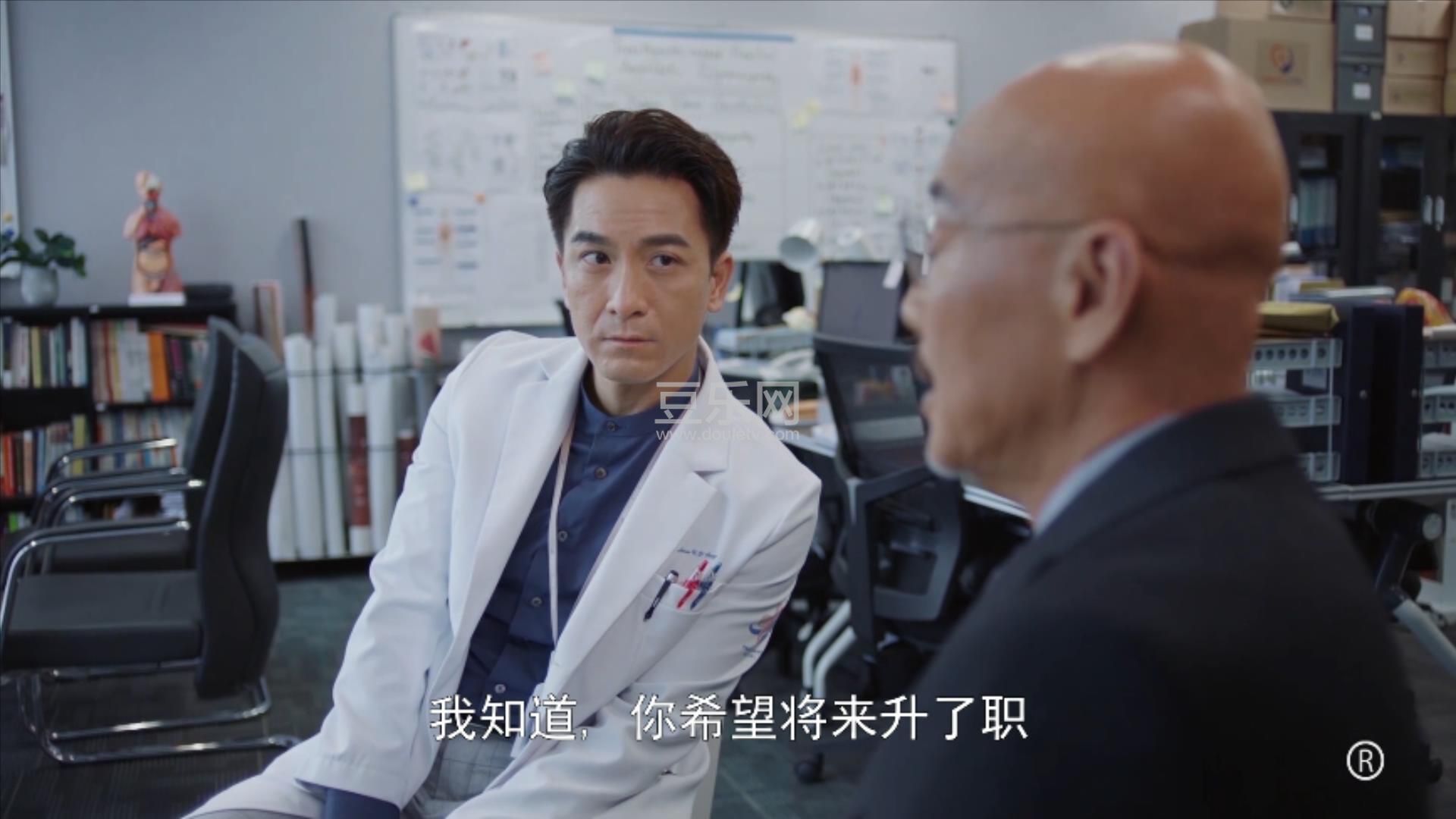 �ǿ��µ���ҽ.����.��1��.mp4_20211022_110036524.jpg