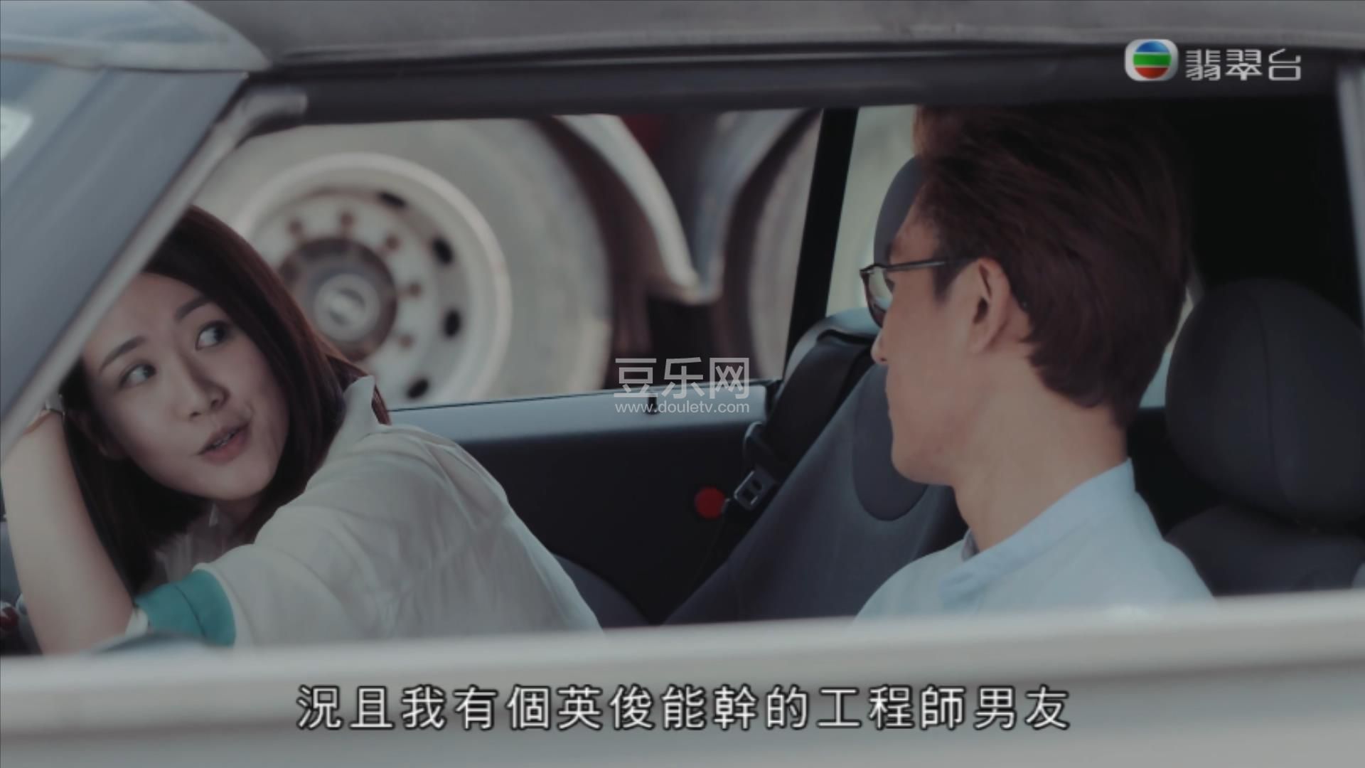 �Q������.EP02.HD1080p.mp4_20211024_103040751.jpg