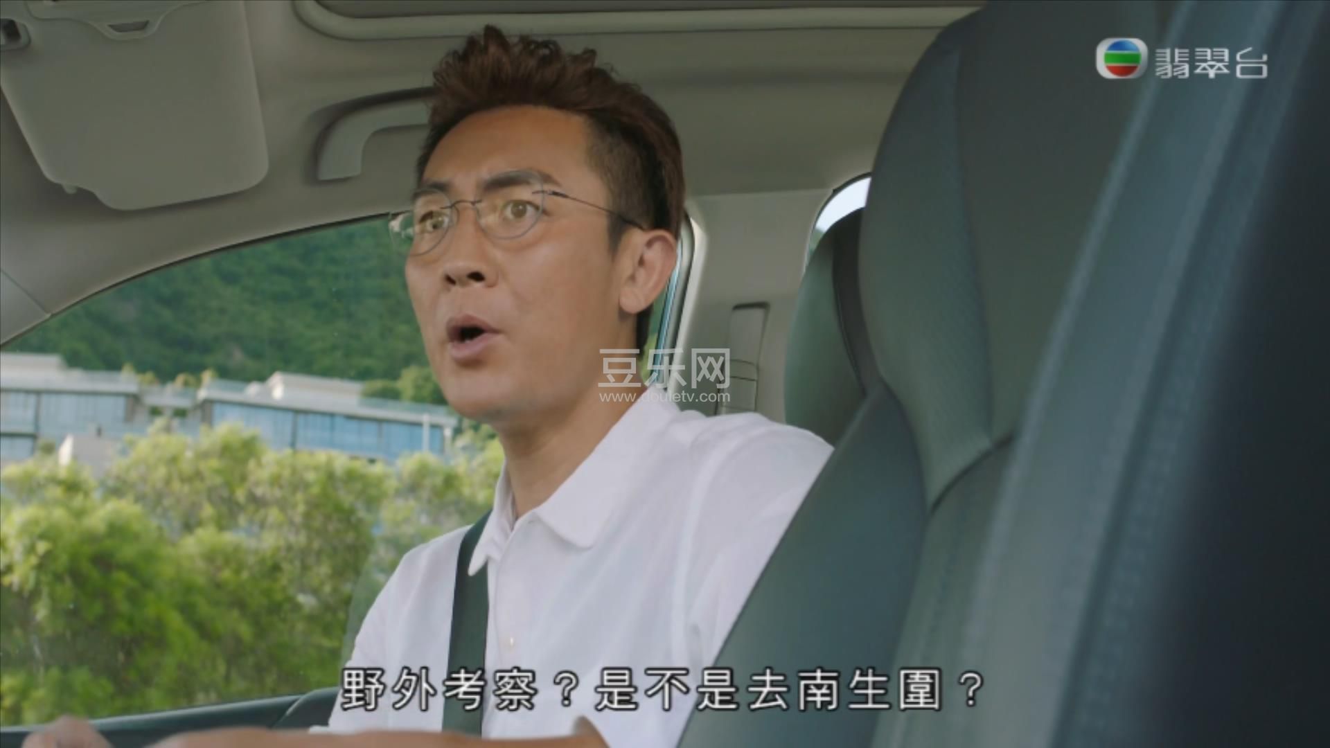 �Q������.EP02.HD1080p.mp4_20211024_103055312.jpg
