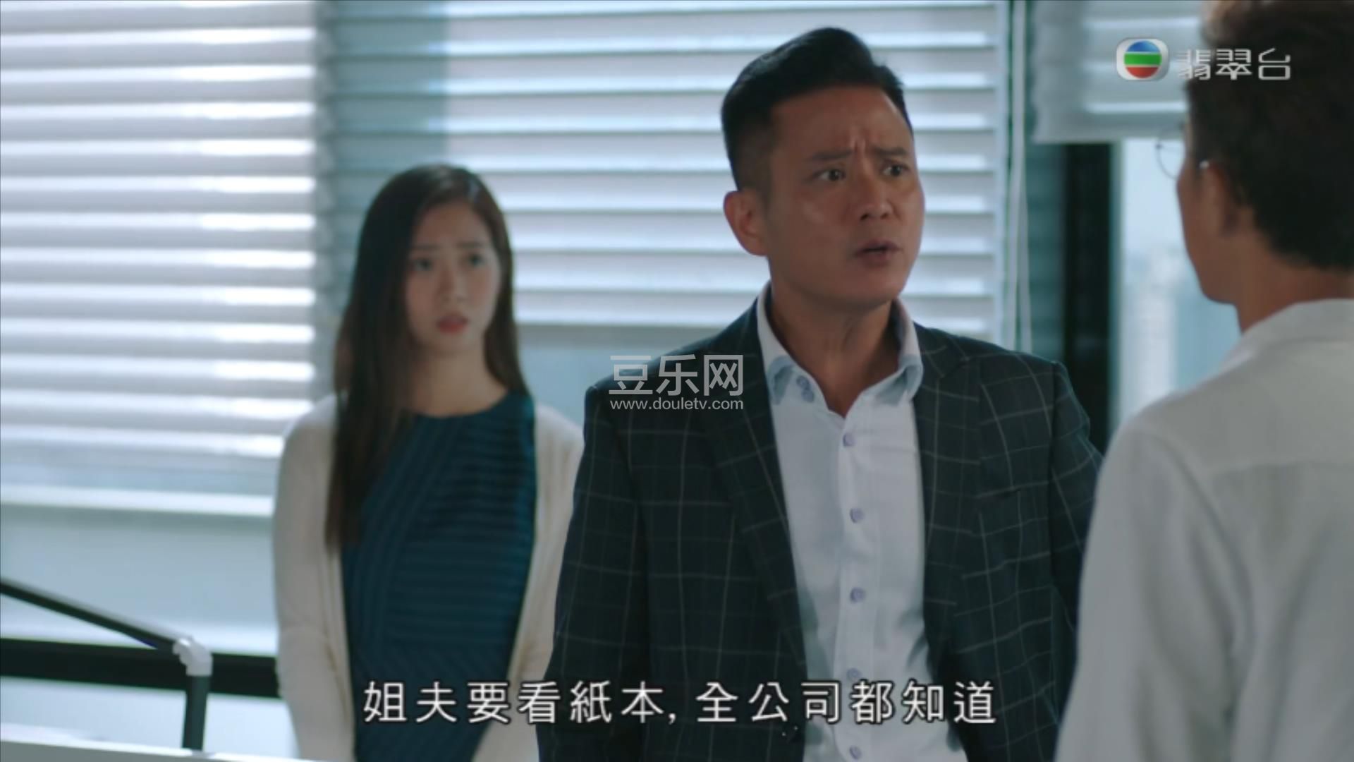 �Q������.EP02.HD1080p.mp4_20211024_103112696.jpg
