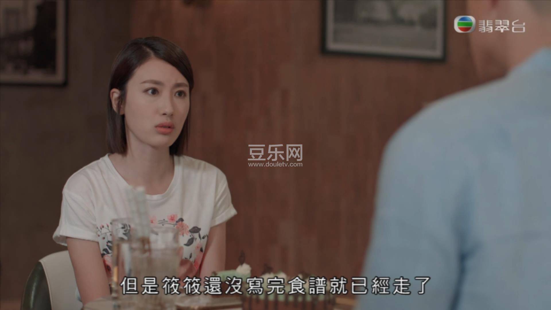 �Q������.EP03.HD1080p.mp4_20211024_102834410.jpg
