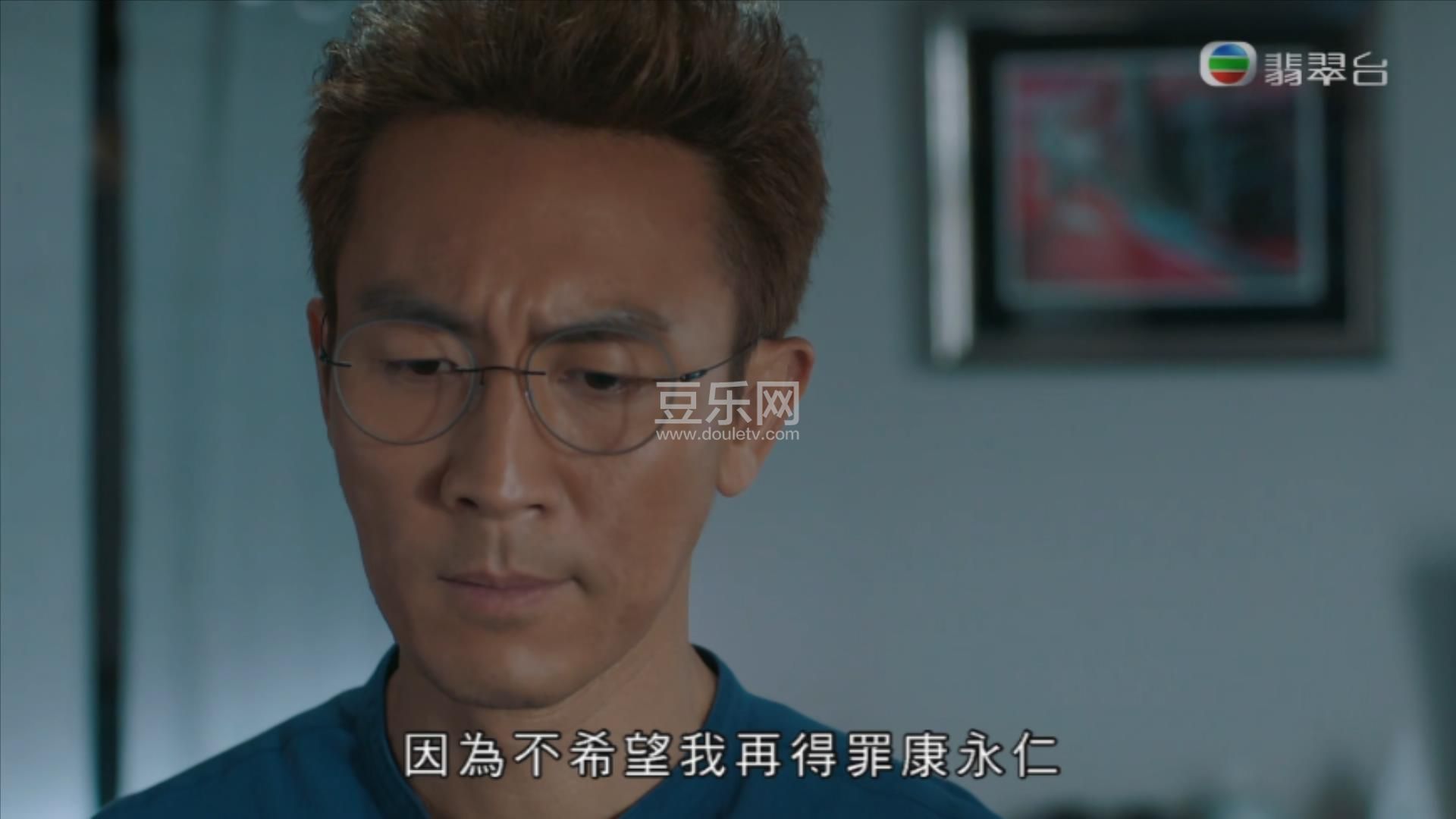 �Q������.EP03.HD1080p.mp4_20211024_102900128.jpg