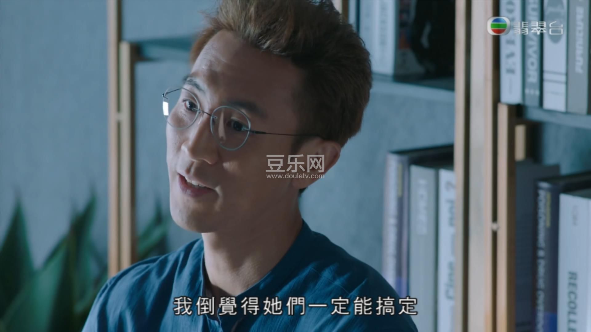 �Q������.EP03.HD1080p.mp4_20211024_102852216.jpg