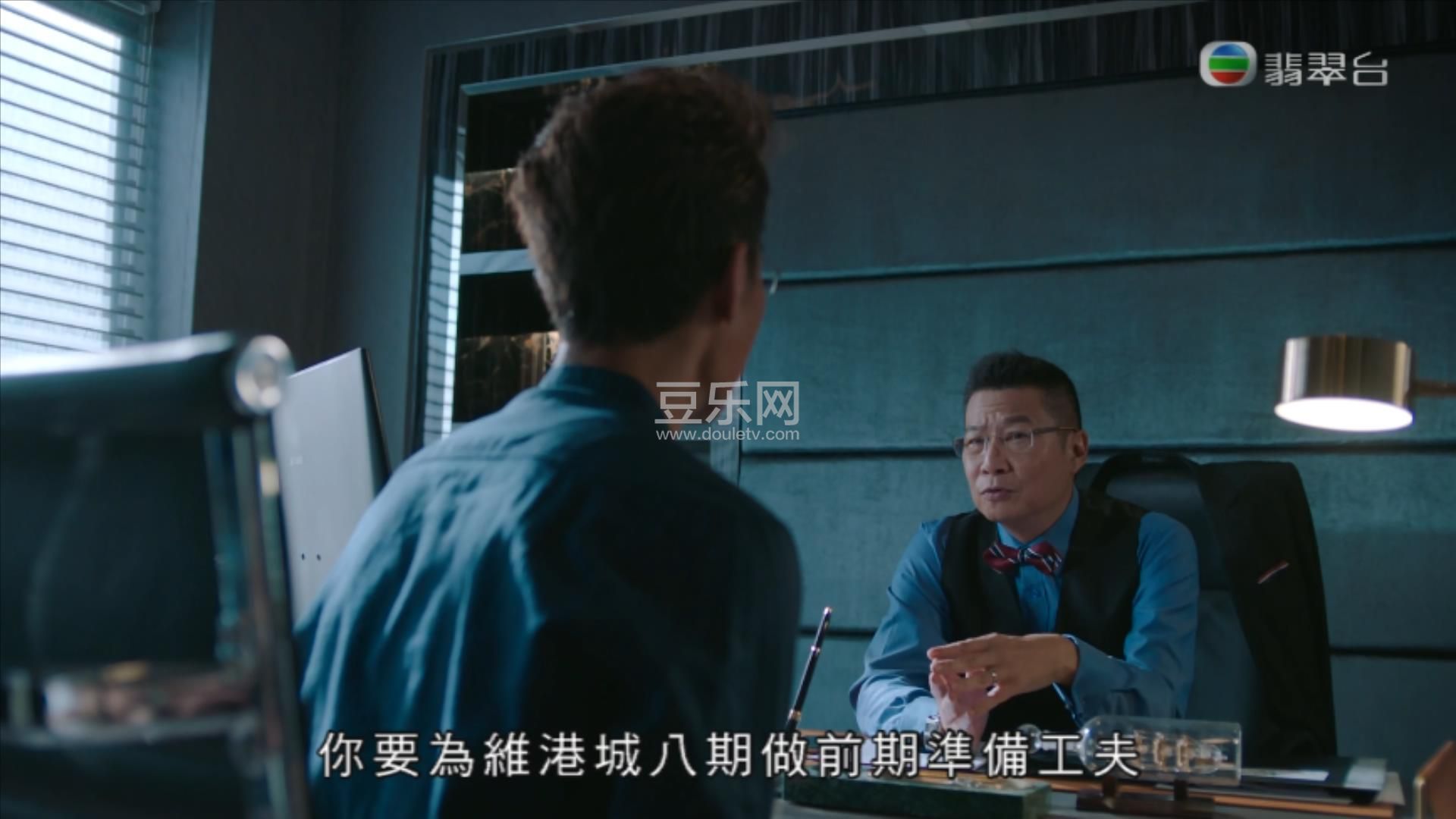 �Q������.EP03.HD1080p.mp4_20211024_102914184.jpg