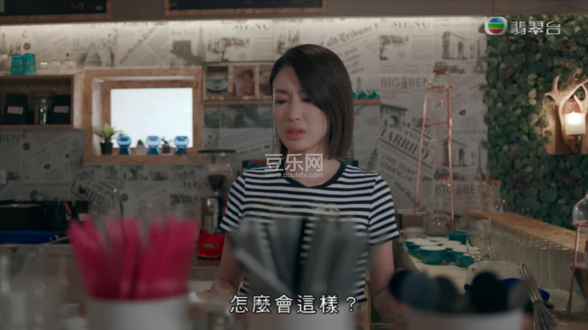 �Q������.EP03.HD1080p.mp4_20211024_103023569.jpg