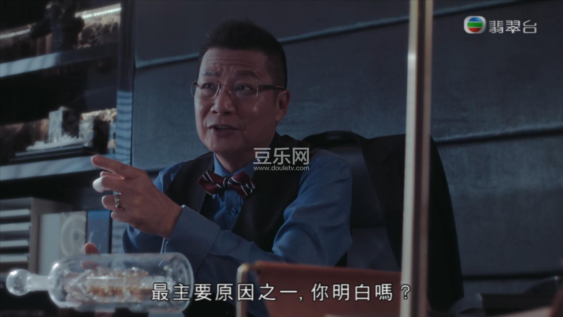 �Q������.EP03.HD1080p.mp4_20211024_103240168.jpg