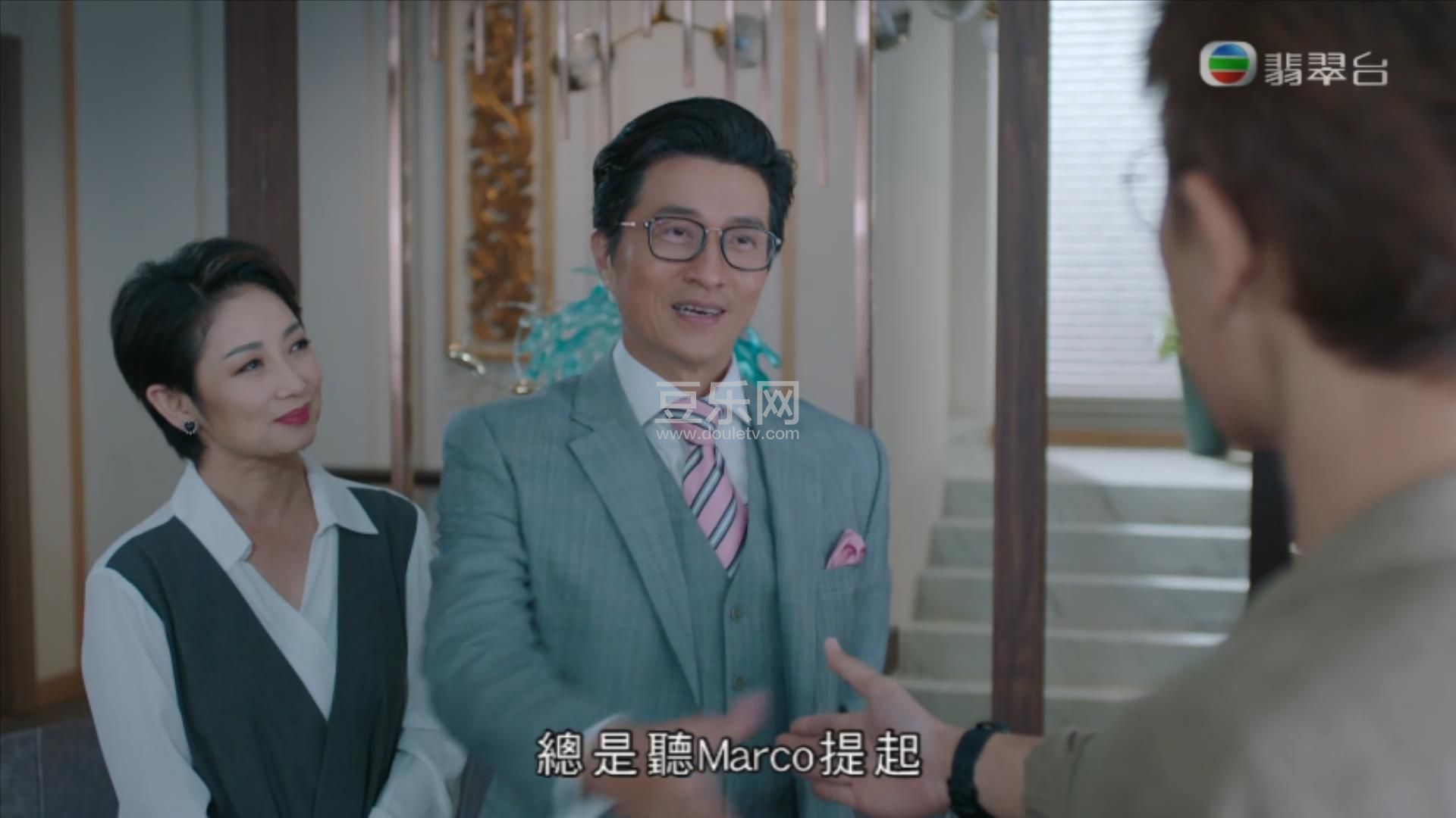 �Q������.EP03.HD1080p.mp4_20211024_103005401.jpg