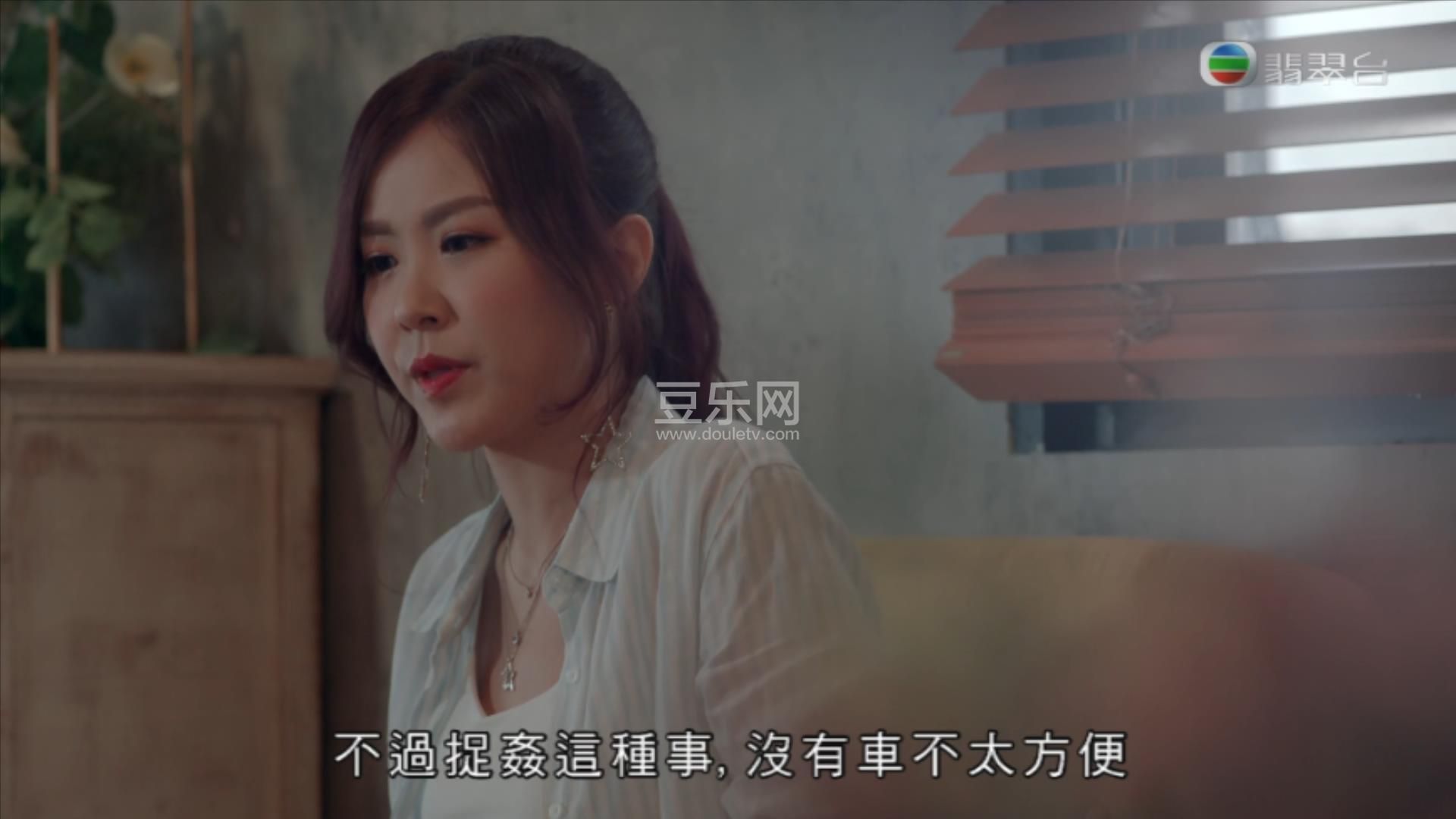 �Q������.EP03.HD1080p.mp4_20211024_103305463.jpg