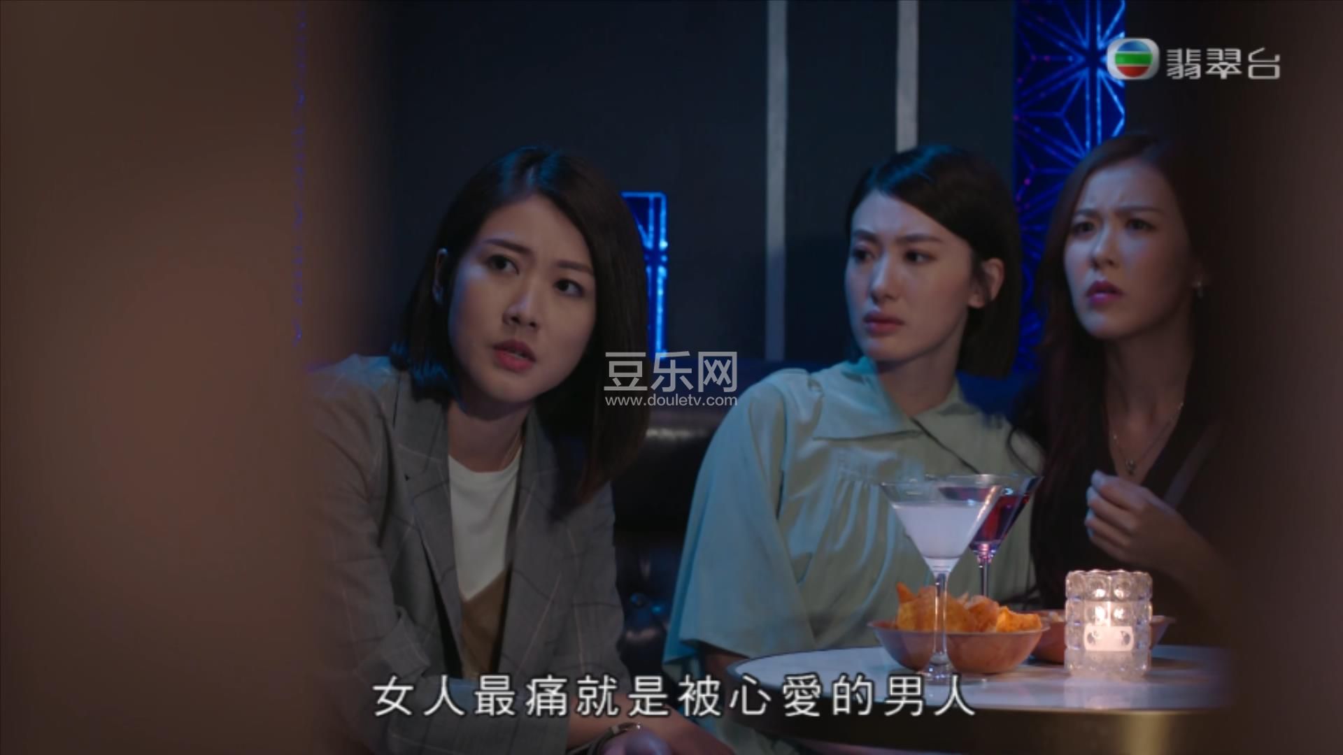 �Q������.EP03.HD1080p.mp4_20211024_103403768.jpg