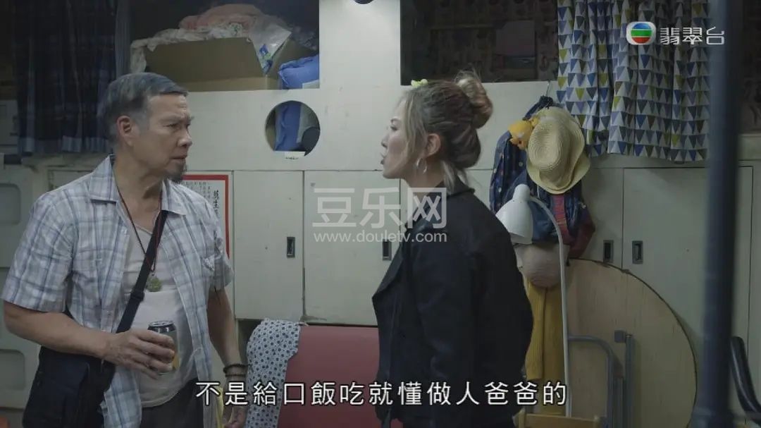 p2628858895.webp.jpg