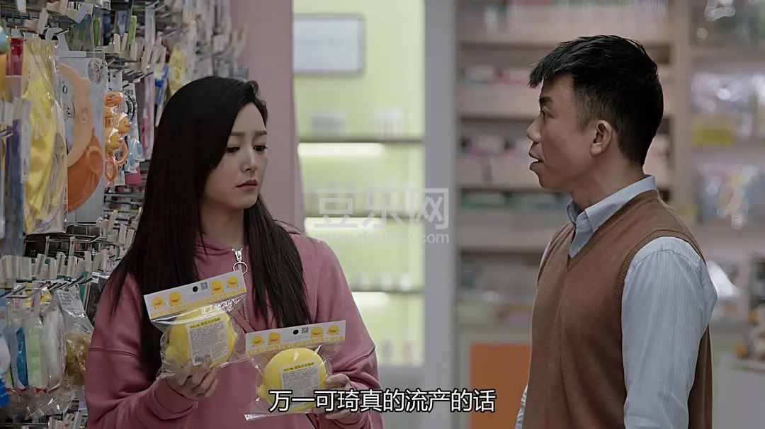 p2593660232.webp.jpg