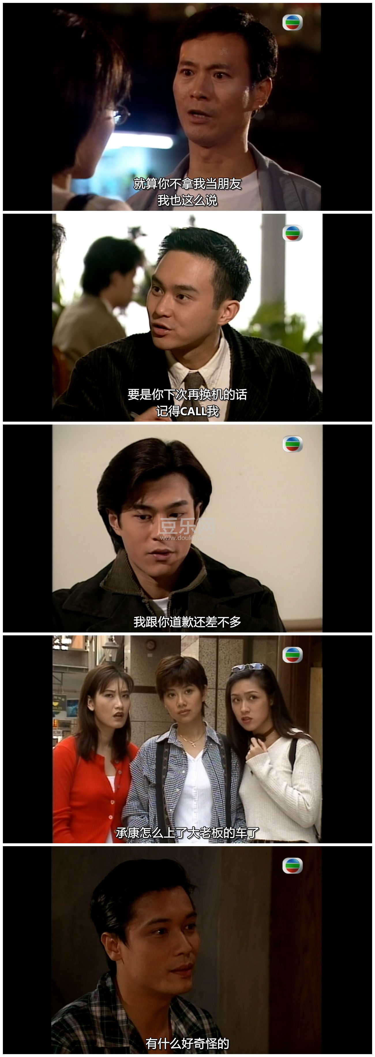 [TVB][1996][����ж�][֣����/�޼���/������][��/��˫��][���ü�/��SRT��Ļ][GOTVԴ��/720P/MKV][�ٶ����� ...