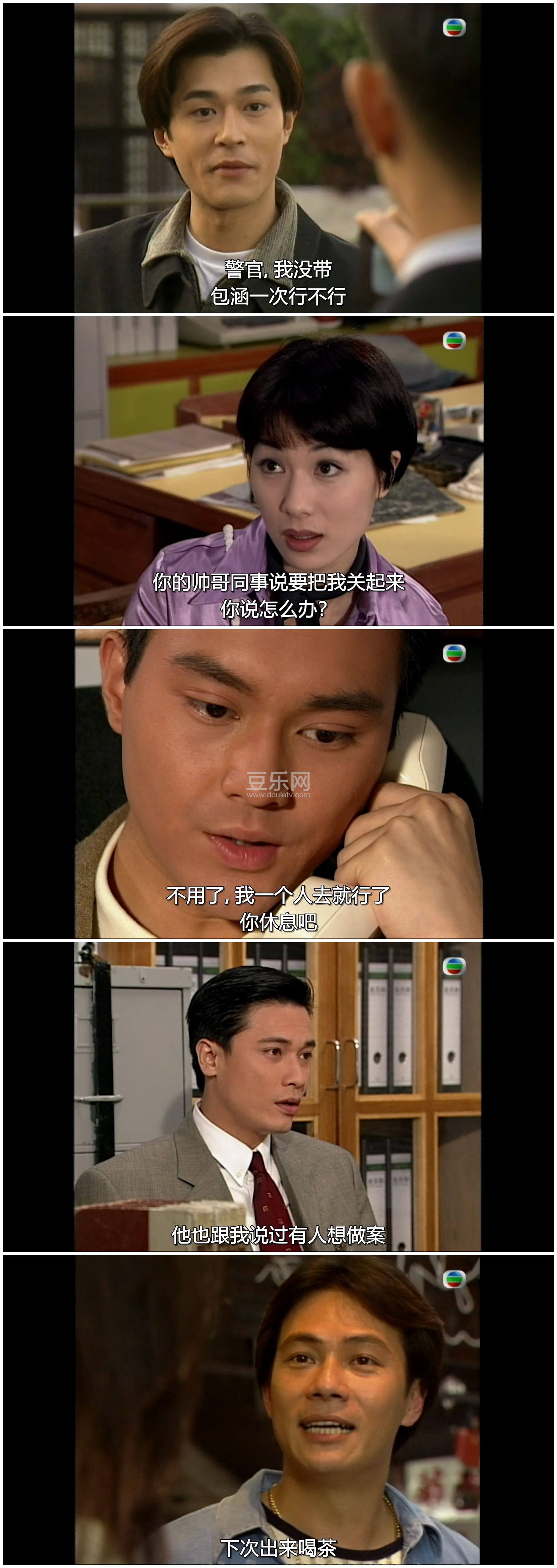 [TVB][1996][����ж�][֣����/�޼���/������][��/��˫��][���ü�/��SRT��Ļ][mytvsuperԴ��/1080P/MKV][�� ...