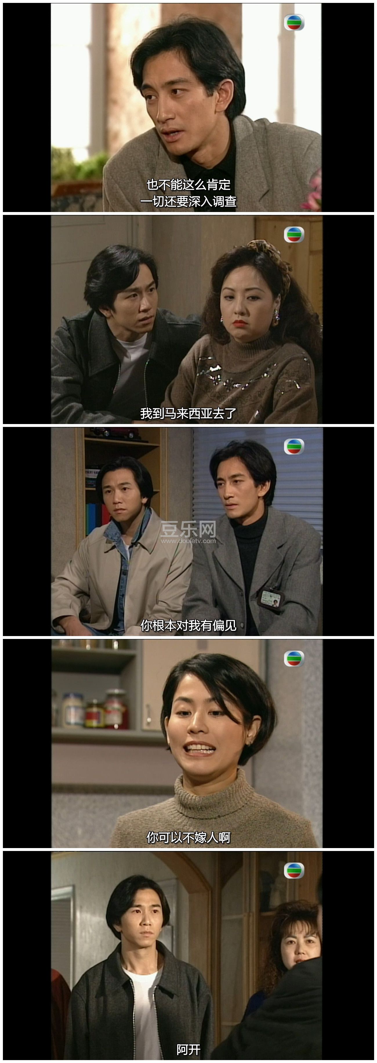 [TVB][1996][900�ذ�׷��][����/������/����][�����/��˫��][���ü�/��SRT��Ļ][GOTVԴ��/720P/MKV][�ٶ� ...