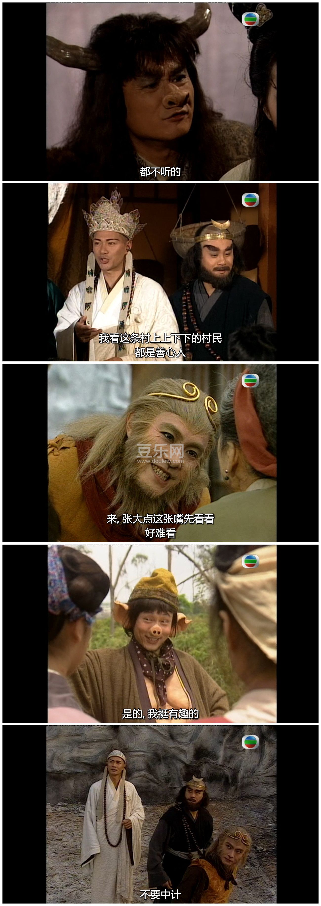 [TVB][1996][���μ�][����/������/��ҫ��][�����/��˫��][���ü�/��SRT��Ļ][GOTVԴ��/720P/MKV][�ٶ����� ...