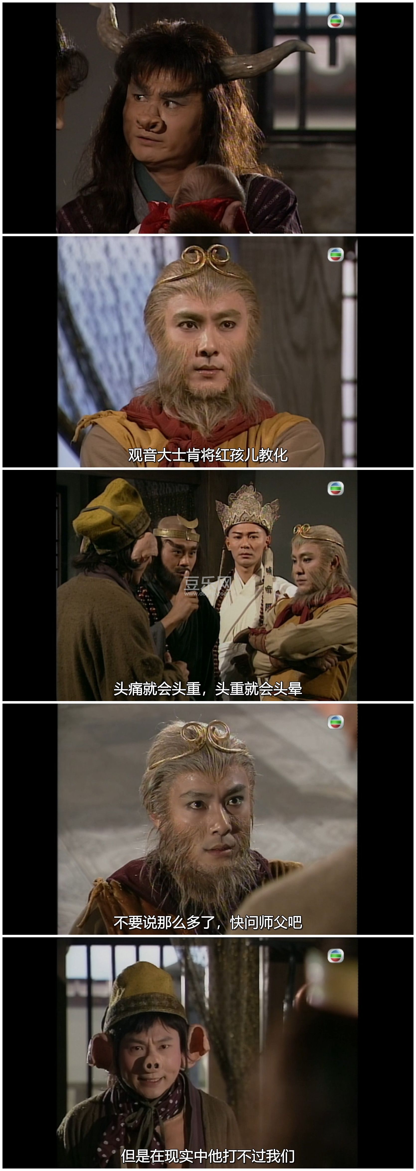 [TVB][1996][���μ�][����/������/��ҫ��][�����/��˫��][���ü�/��SRT��Ļ][mytvsuperԴ��/1080P/MKV][�� ...