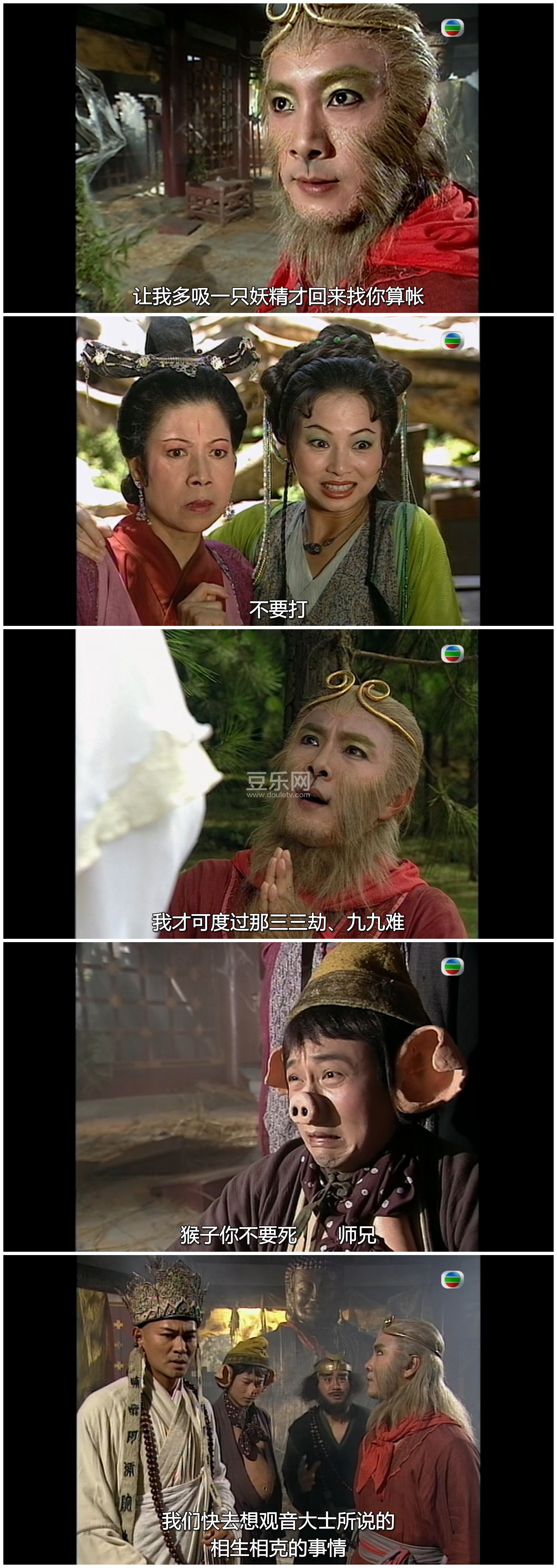 [TVB][1996][���μ�][����/������/��ҫ��][�����/��˫��][���ü�/��SRT��Ļ][mytvsuper��̨��Դ��/1080P/M ...