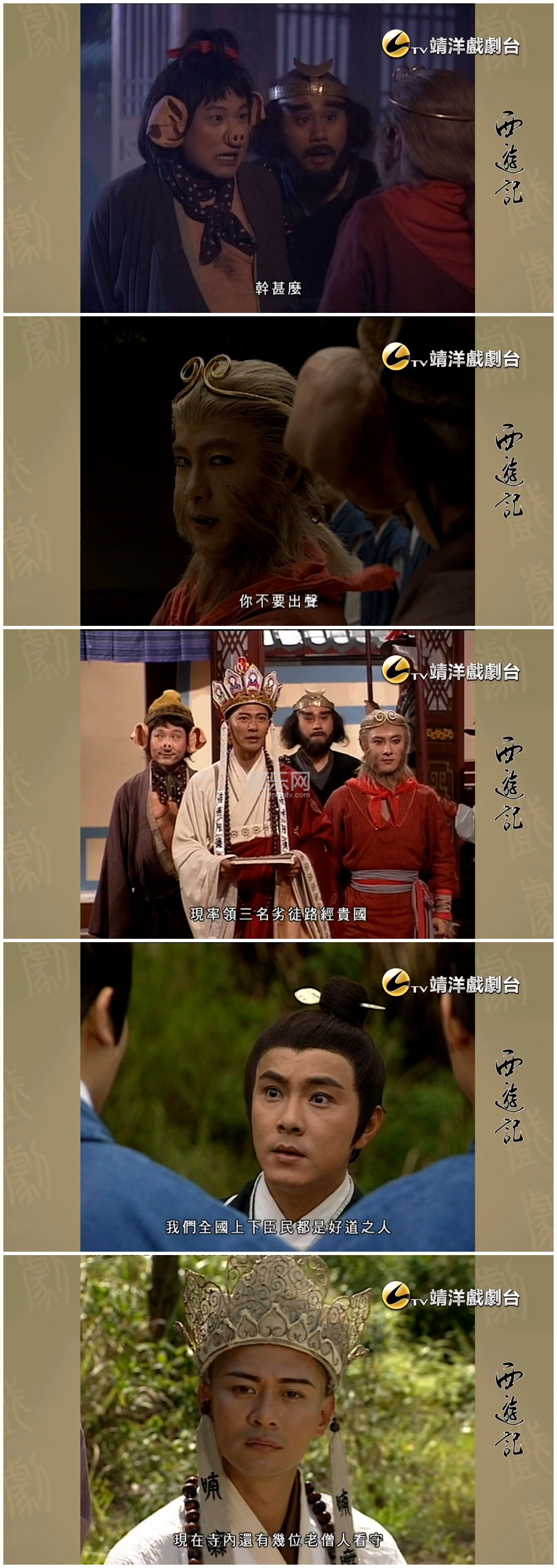 [TVB][1996][���μ�][����/������/��ҫ��][�������][����Ӳ��Ļ][����Ϸ��̨Դ��/1080P/MKV][�ٶ��������� ...