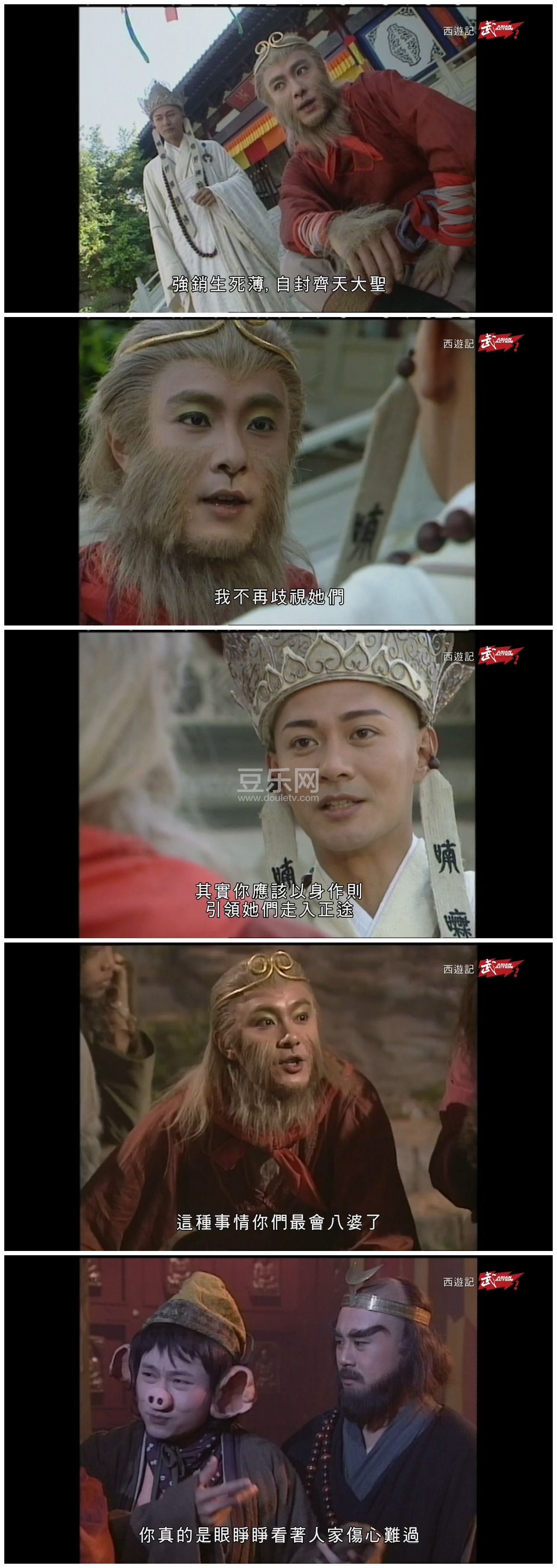 [TVB][1996][���μ�][����/������/��ҫ��][�����/��˫��][����Ӳ��Ļ][����̨Դ��/720P/TS][�ٶ���������]