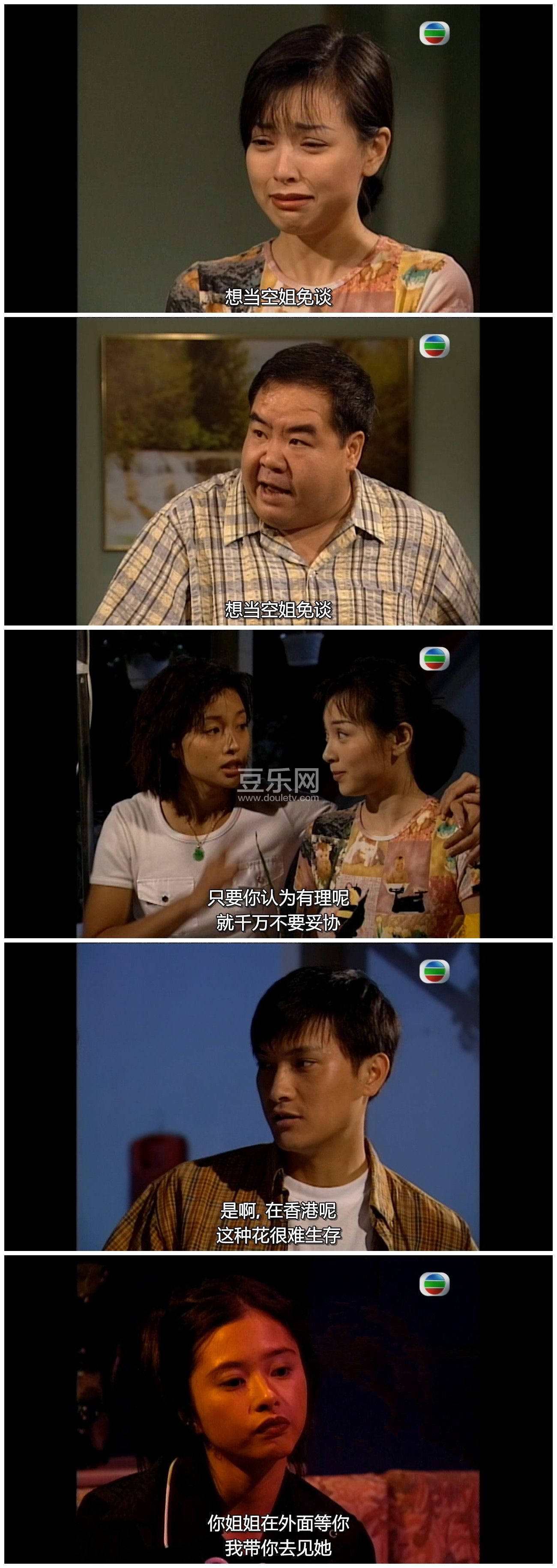 [TVB][1996][�з����ճɾ���][�ּҶ�/��ǧ��][�����/��˫��][���ü�/��SRT��Ļ][GOTVԴ��/720P/MKV][�ٶ�  ...
