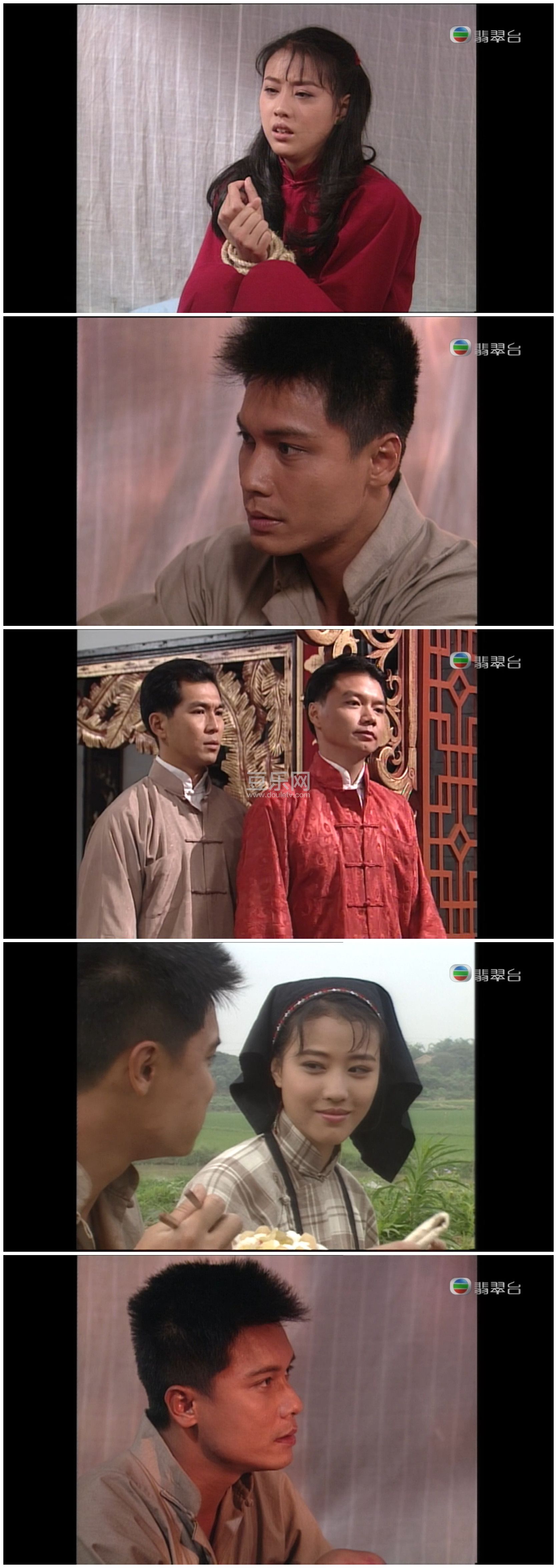 [TVB][1995][��Ũ���][�޼���/�ܺ���][��������][����Ļ][���̨Դ��/1080P/TS][�ٶ���������]