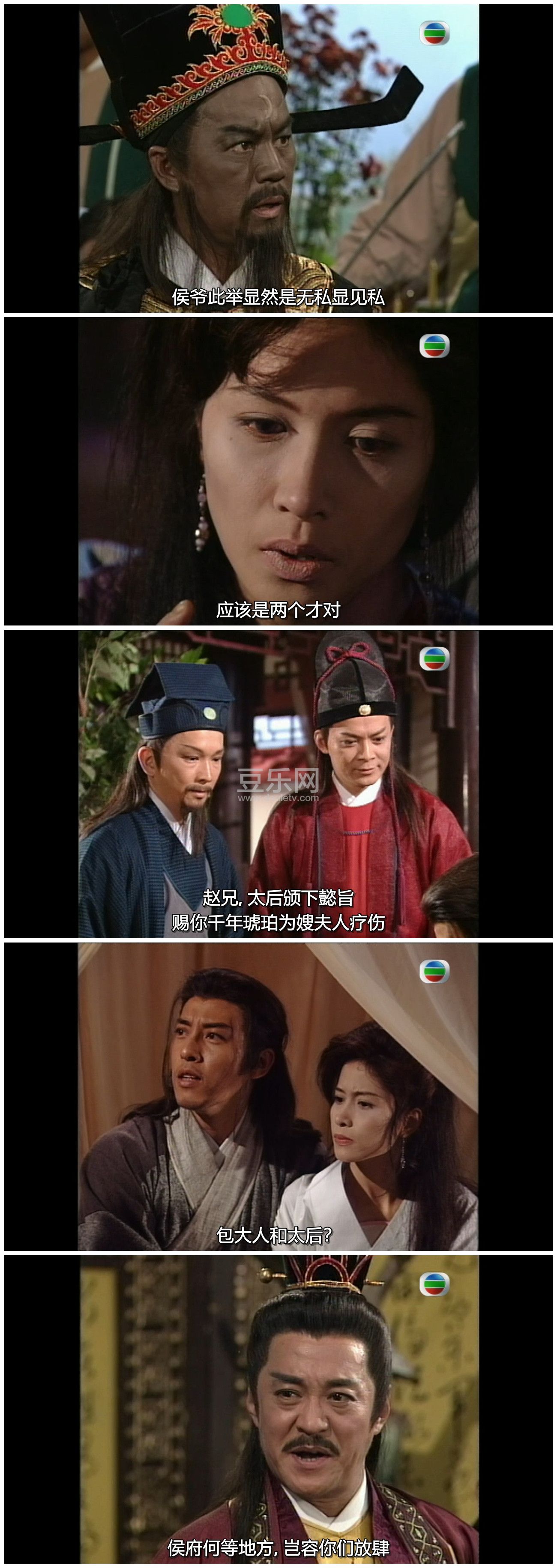 [TVB][1995][������][�ּҶ�/��ǧ��][�����/��˫��][���ü�/��SRT��Ļ][GOTVԴ��/720P/MKV][�ٶ���������]