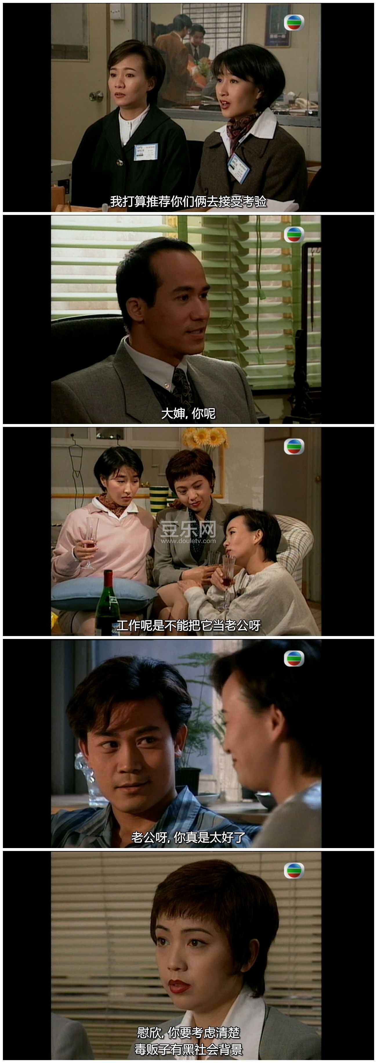 [TVB][1995][����Ӣ��֮��ǹ����][������/��ӽ��][�����/��˫��][���ü�/��SRT��Ļ][GOTVԴ��/720P/MKV][ ...