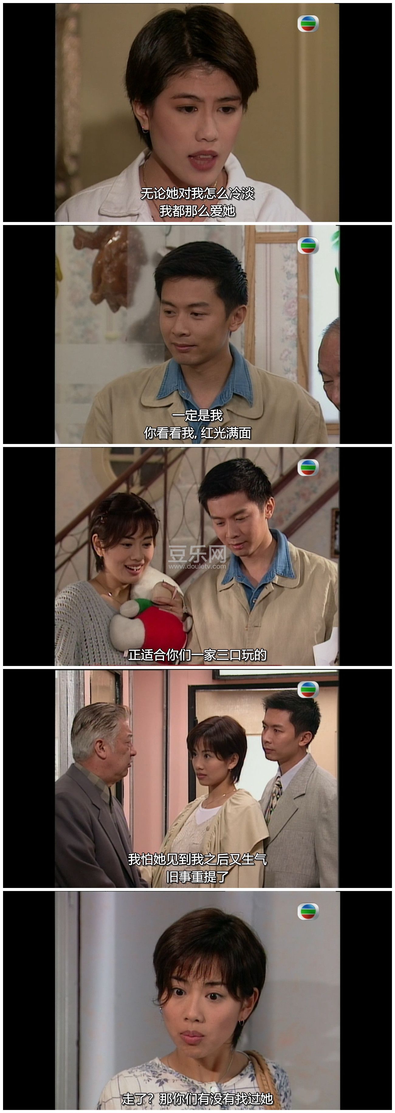 [TVB][1995][ˮ�Ȼʺ�][������/�α���][�����/��˫��][���ü�/��SRT��Ļ][GOTVԴ��/720P/MKV][�ٶ������� ...