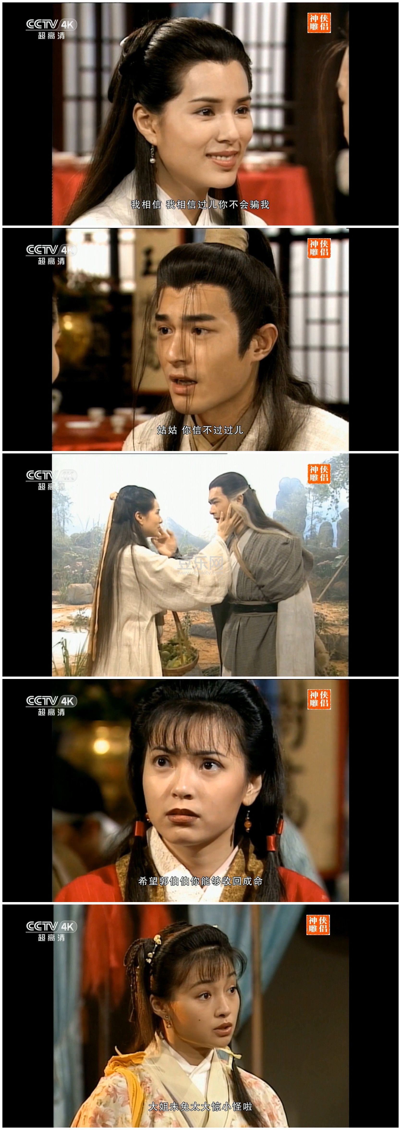 [TVB][1995][�������][������/����ͮ][����][����Ӳ��Ļ][CCTV������̨Դ��/1080P/TS][�ٶ���������]