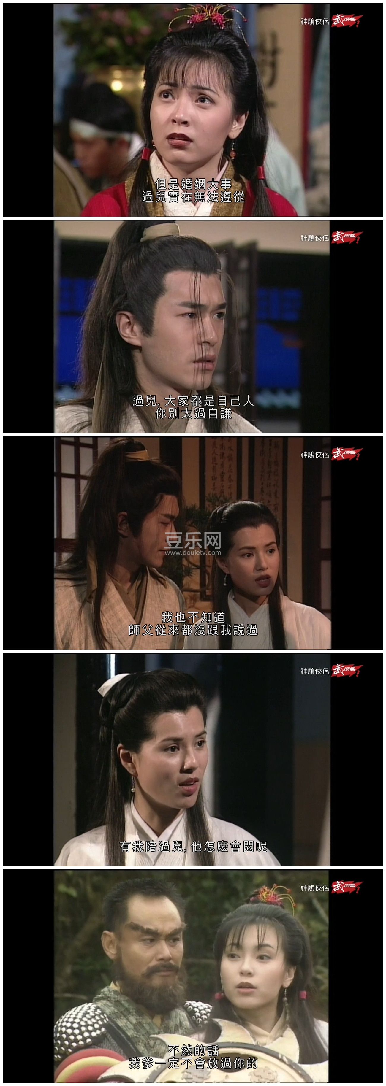 [TVB][1995][�������][������/����ͮ][�����/��˫��][����Ӳ��Ļ][����̨Դ��/720P/TS][�ٶ���������]