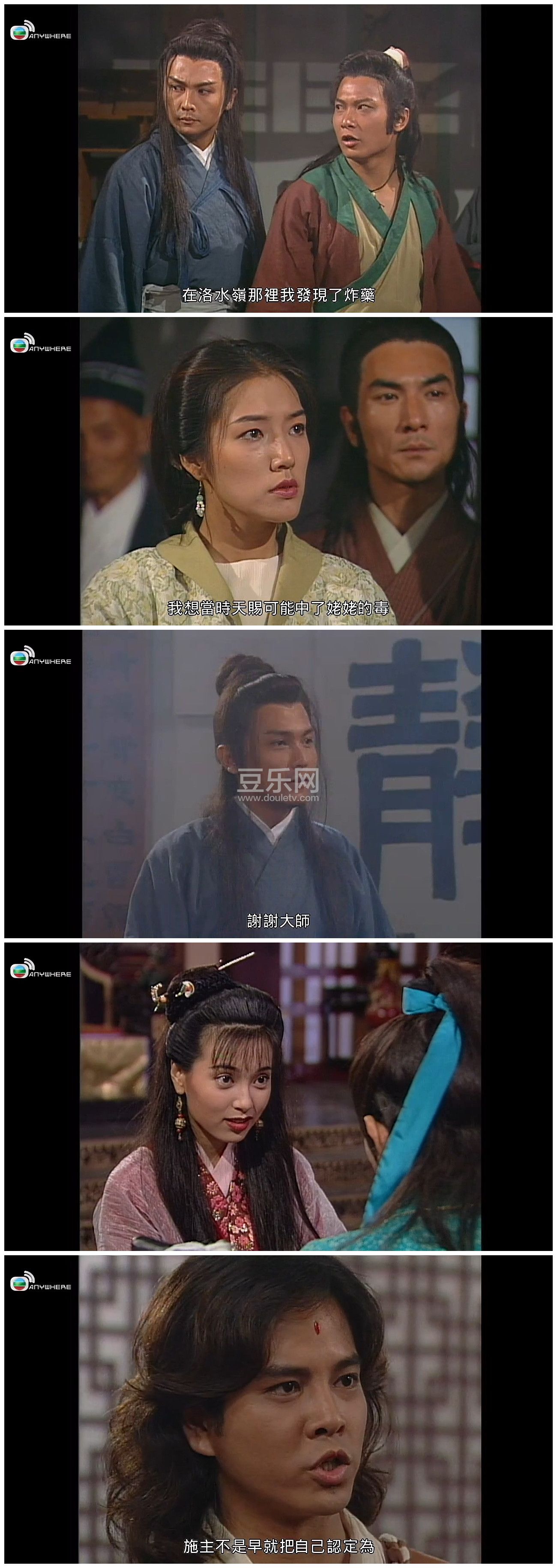 [TVB][1995][С��ɵ�][�����/������][�����/��˫��][����Ӳ��Ļ][anywhereԴ��/720P/MKV][�ٶ���������]