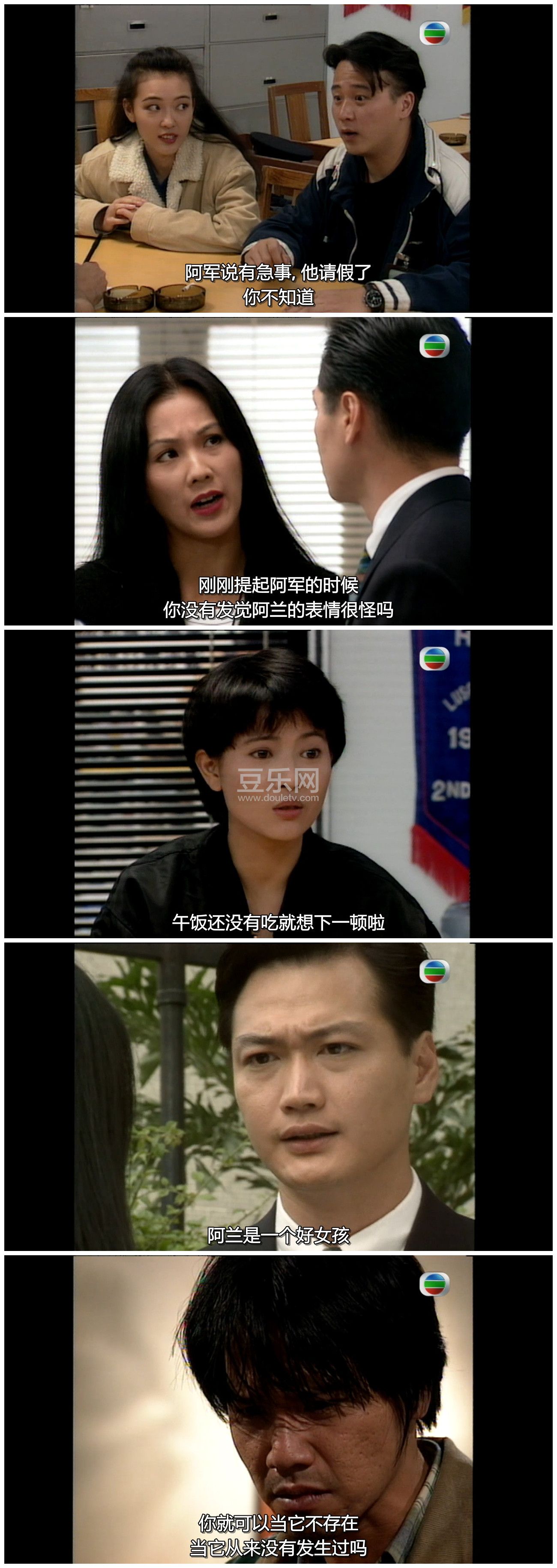 [TVB][1994][���ذ�����][�ּλ�/�մ���/������][�����/��˫��][���ü�/��SRT��Ļ][GOTVԴ��/720P/MKV][�� ...