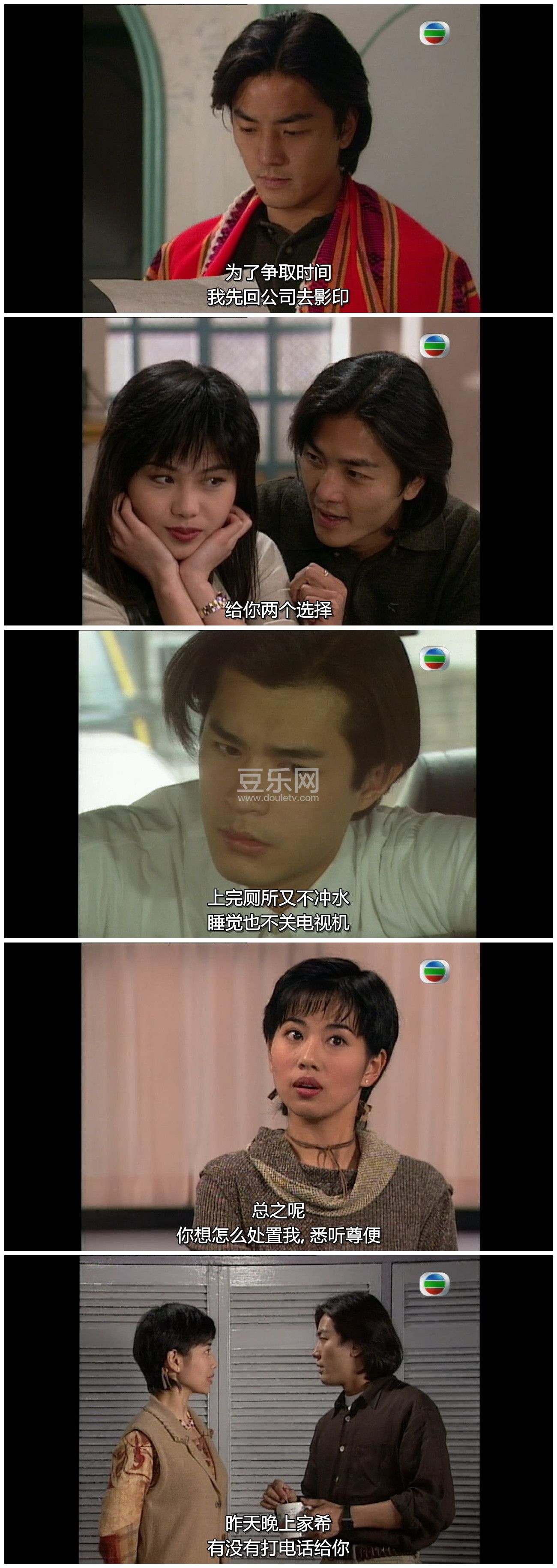[TVB][1994][��������][֣����/������/������][�����/��˫��][���ü�/��SRT��Ļ][GOTVԴ��/720P/MKV][�ٶ� ...