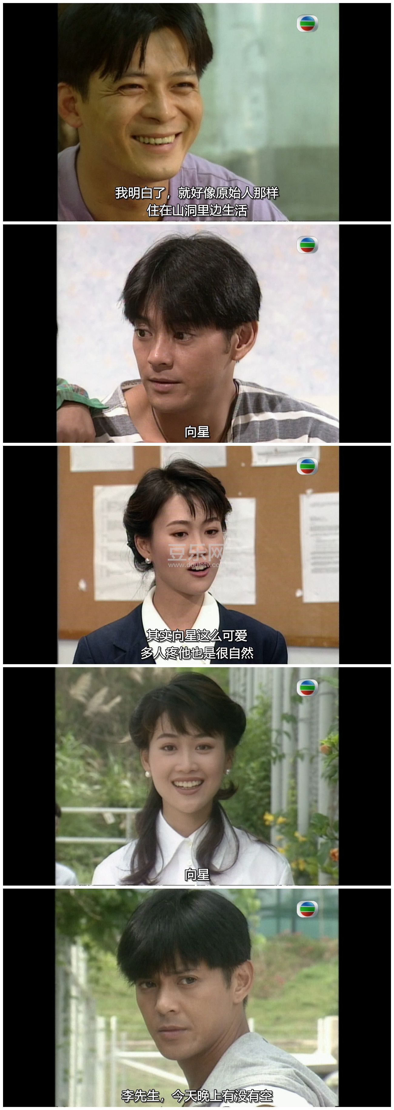 [TVB][1994][�¸���ʱ��][���ջ�/��С��/Ī�ٴ�][�����/��˫��][���ü�/��SRT��Ļ][GOTVԴ��/720P/MKV][�� ...