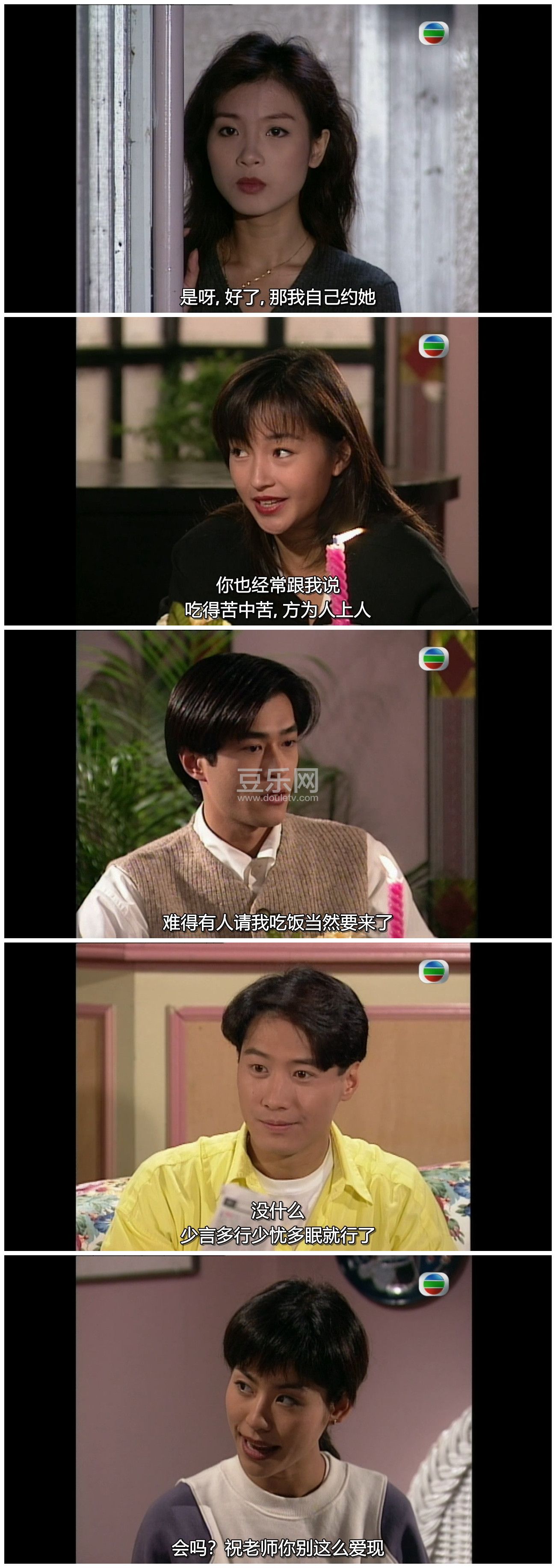 [TVB][1994][��SIR�糿][����/��粺�/������][�����/��˫��][���ü�/��SRT��Ļ][GOTVԴ��/720P/MKV][�ٶ�  ...