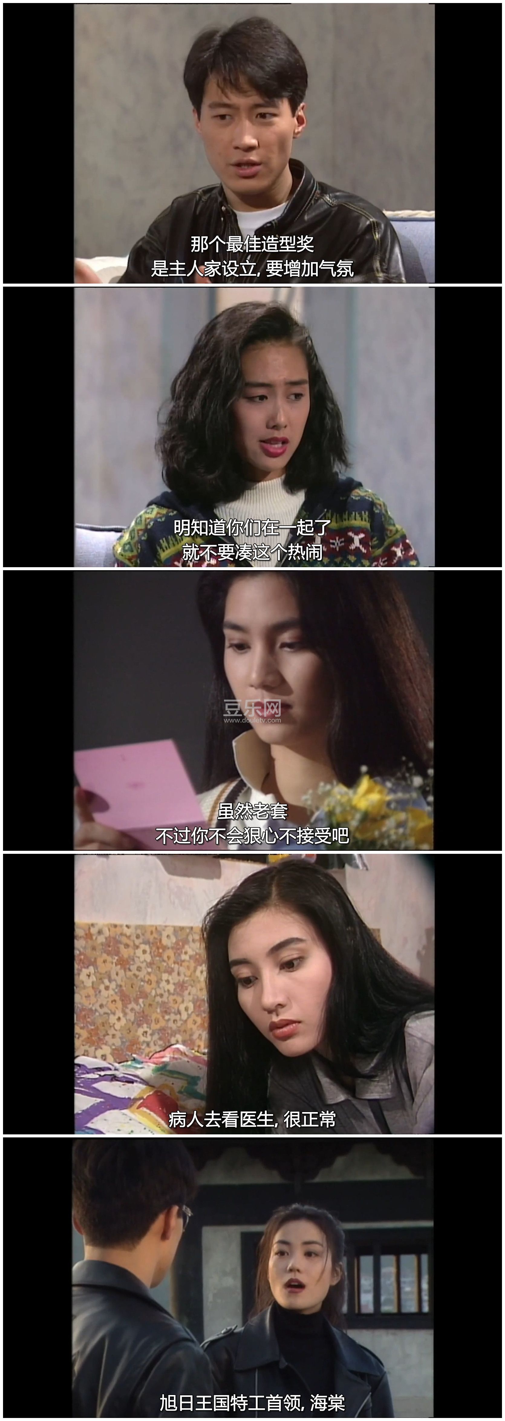 [TVB][1993][ԭ����][����/�����][�����/��˫��][���ü�/��SRT��Ļ][��̨��Դ��/��ˮӡ/1080P/MKV][�ٶ�  ...