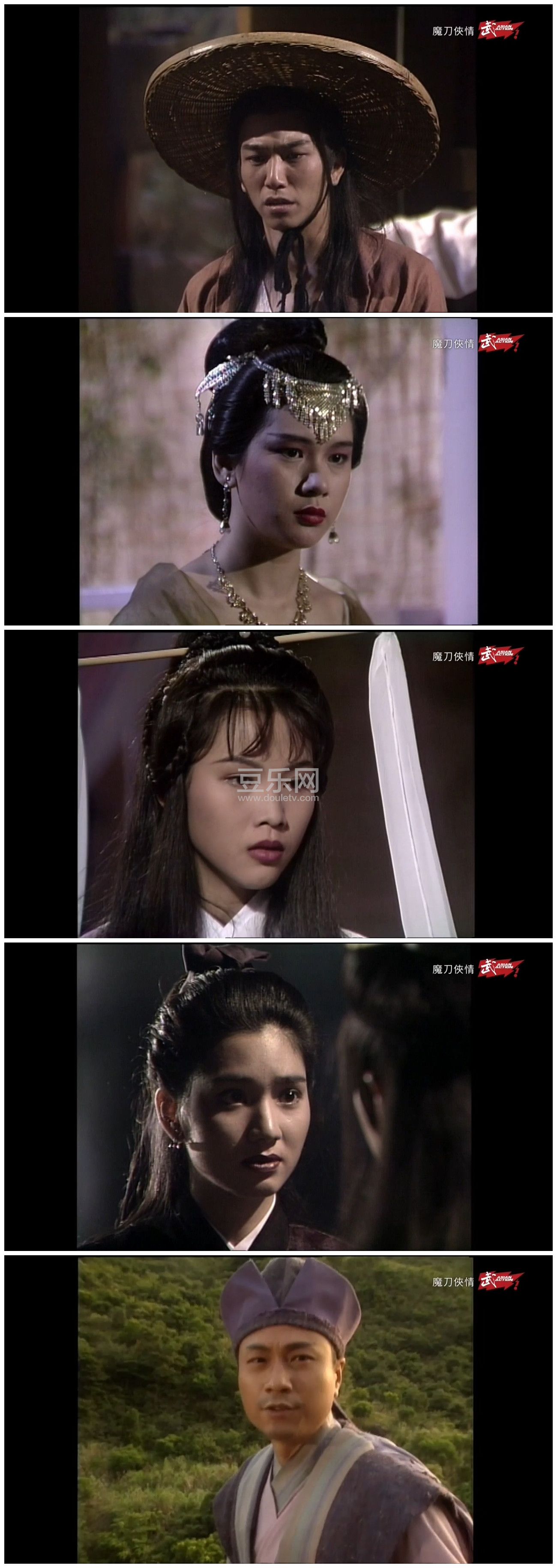 [TVB][1993][ħ������][������/����/���ٷ�][�����/��˫��][����Ļ][����̨Դ��/720P/TS][�ٶ���������]