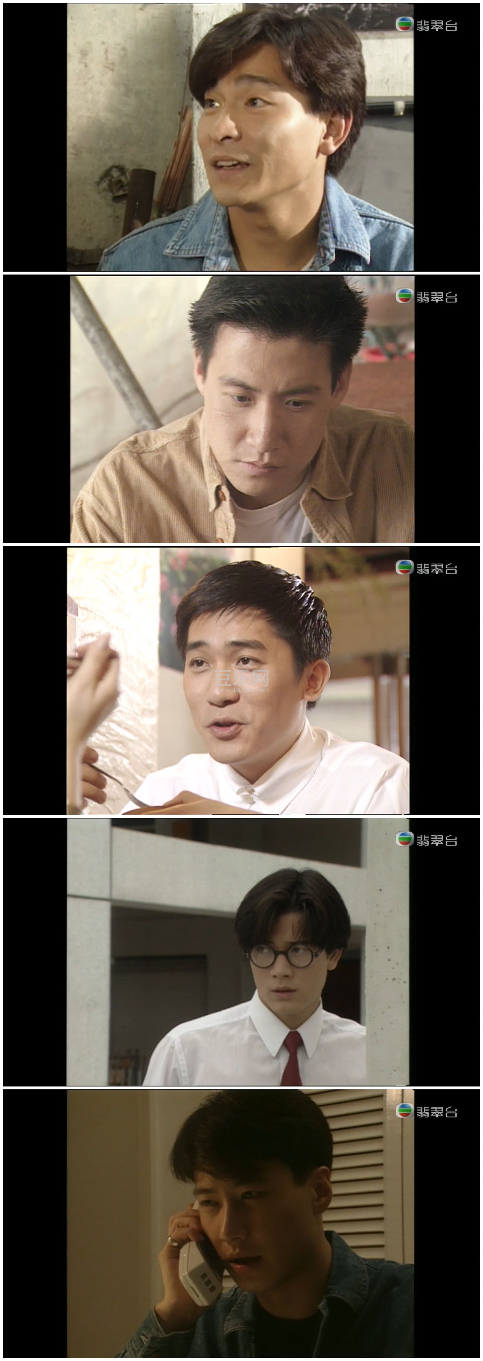 [TVB][1992][�ִ���������][���»�/����ΰ/������/����][��������][����Ļ][���̨Դ��/1080P/TS][�ٶ����� ...
