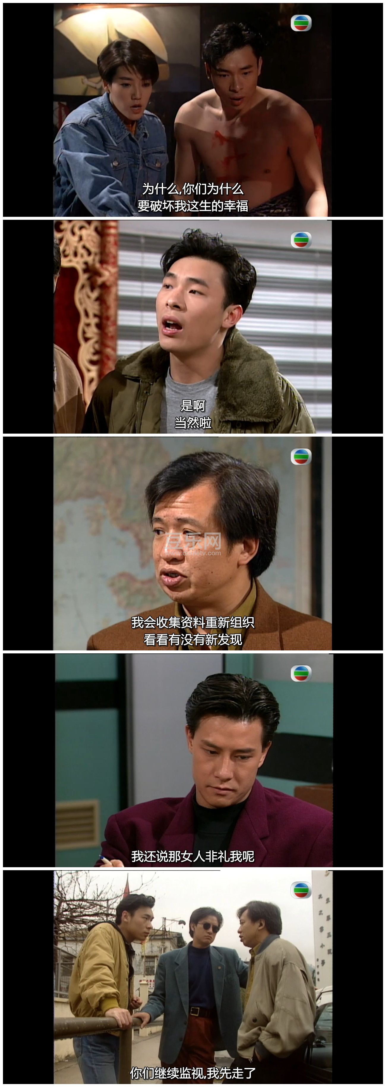 [TVB][1992][�ذ�����][�ر���/��־��][�����/��˫��][���ü�/��SRT��Ļ][GOTVԴ��/720P/MKV][�ٶ�������  ...