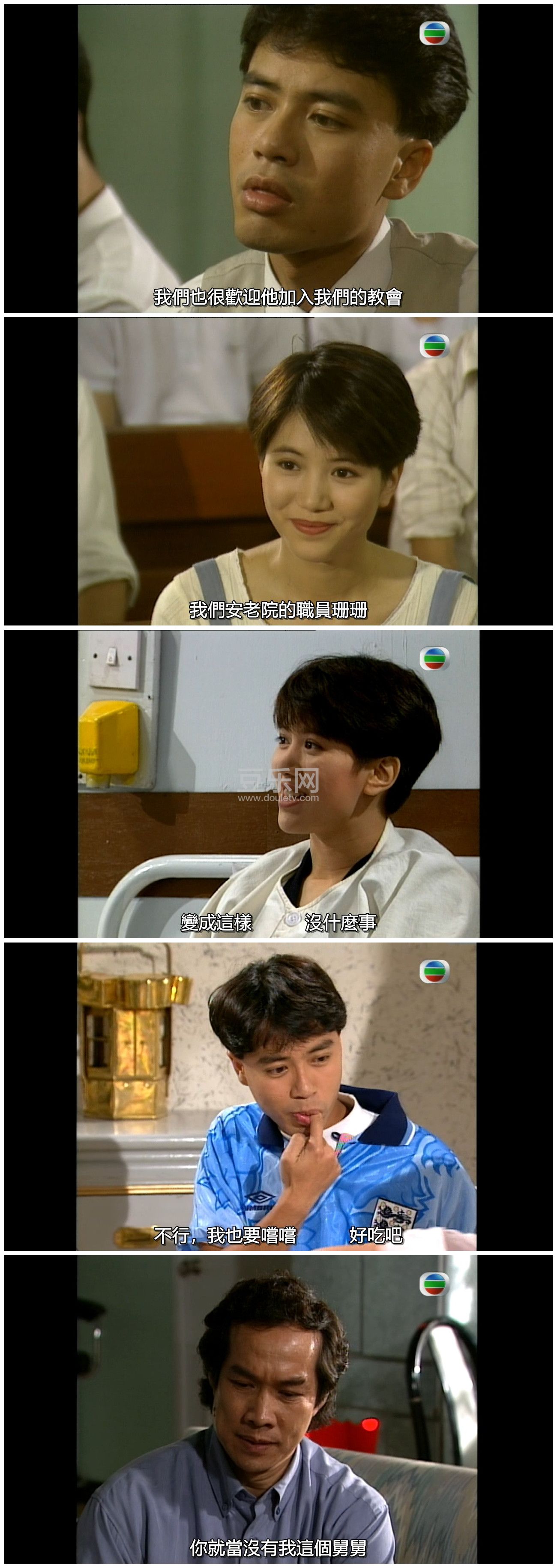 [TVB][1992][����������][�����/Ԭӽ��][��������][���ü�/��SRT��Ļ][GOTVԴ��/720P/MKV][�ٶ���������]