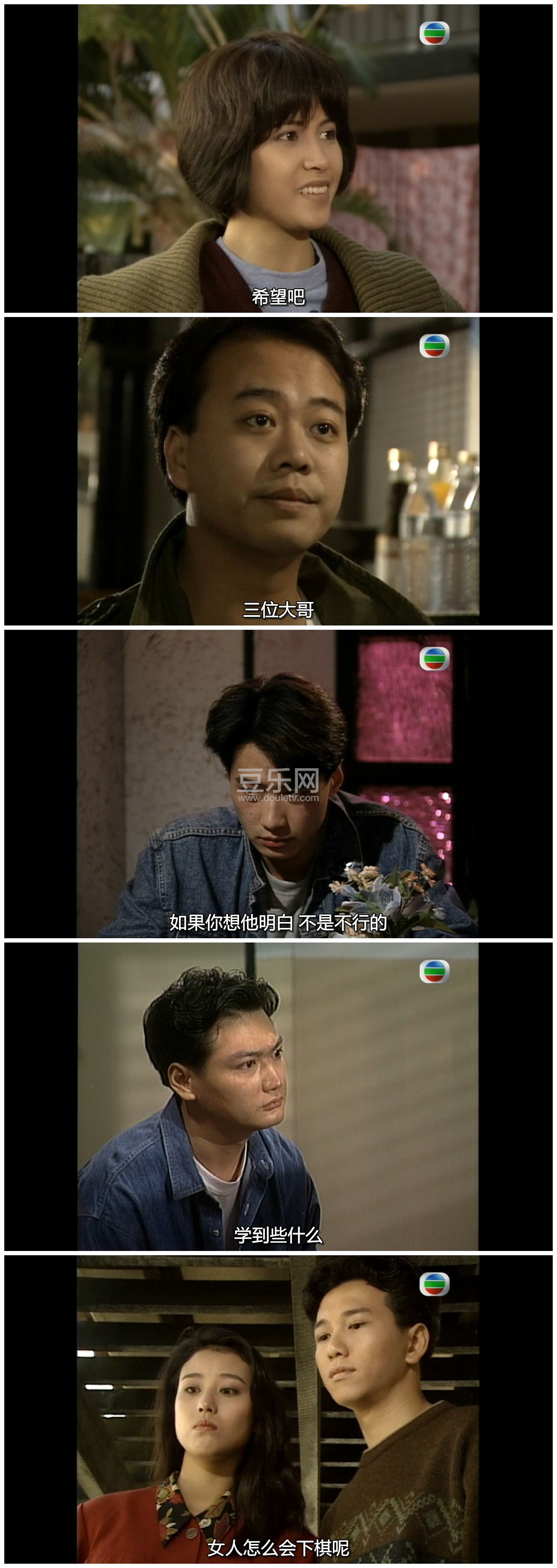 [TVB][1991][�����޻�][����/�ܺ���][�����/��˫��][���ü�/��SRT��Ļ][GOTVԴ��/720P/MKV][�ٶ���������]