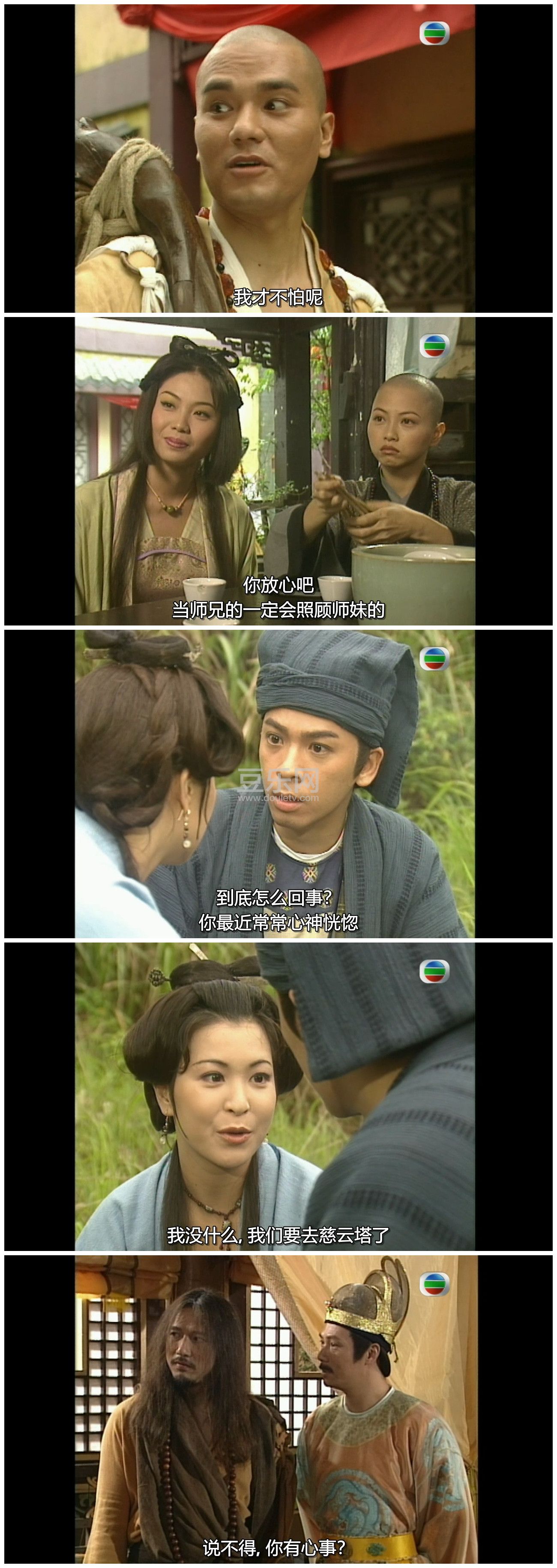 [TVB][1999][��������][�ּҶ�/������][�����/��˫��][���ü�/��SRT��Ļ][GOTVԴ��/720P/MKV][�ٶ�������  ...