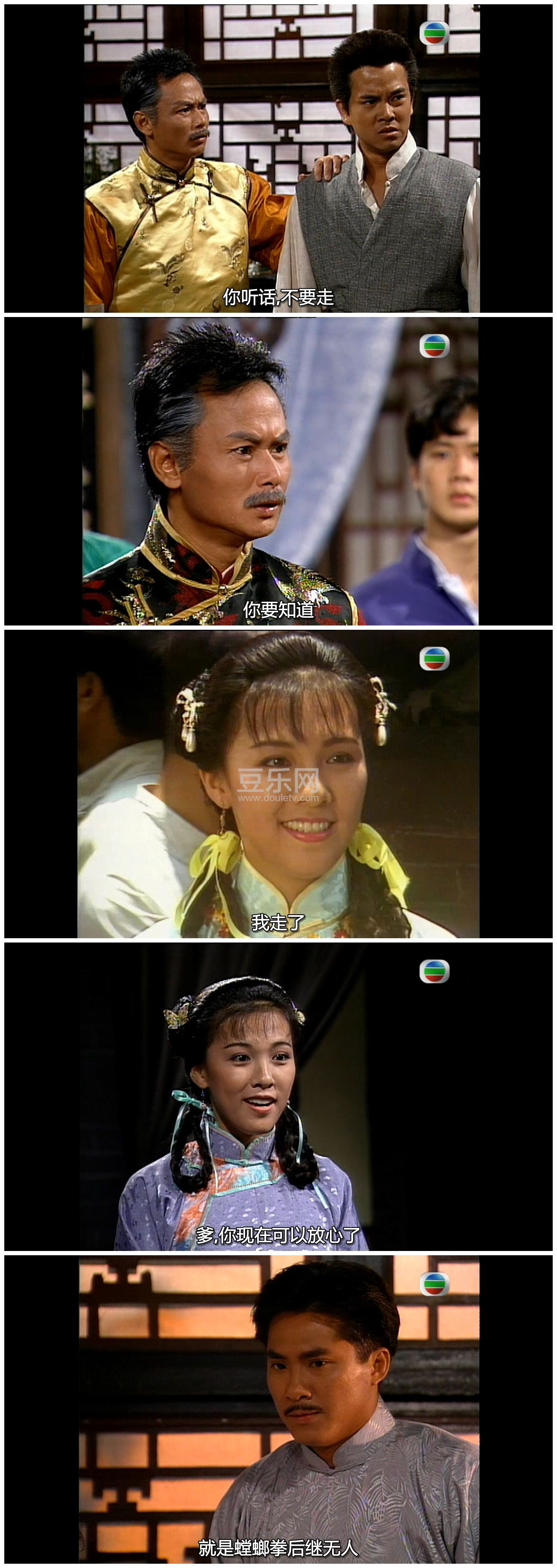 [TVB][1994][���С��][�¼λ�/������/���ٺ�][�����/��˫��][���ü�/��SRT��Ļ][GOTVԴ��/720P/MKV][�ٶ� ...