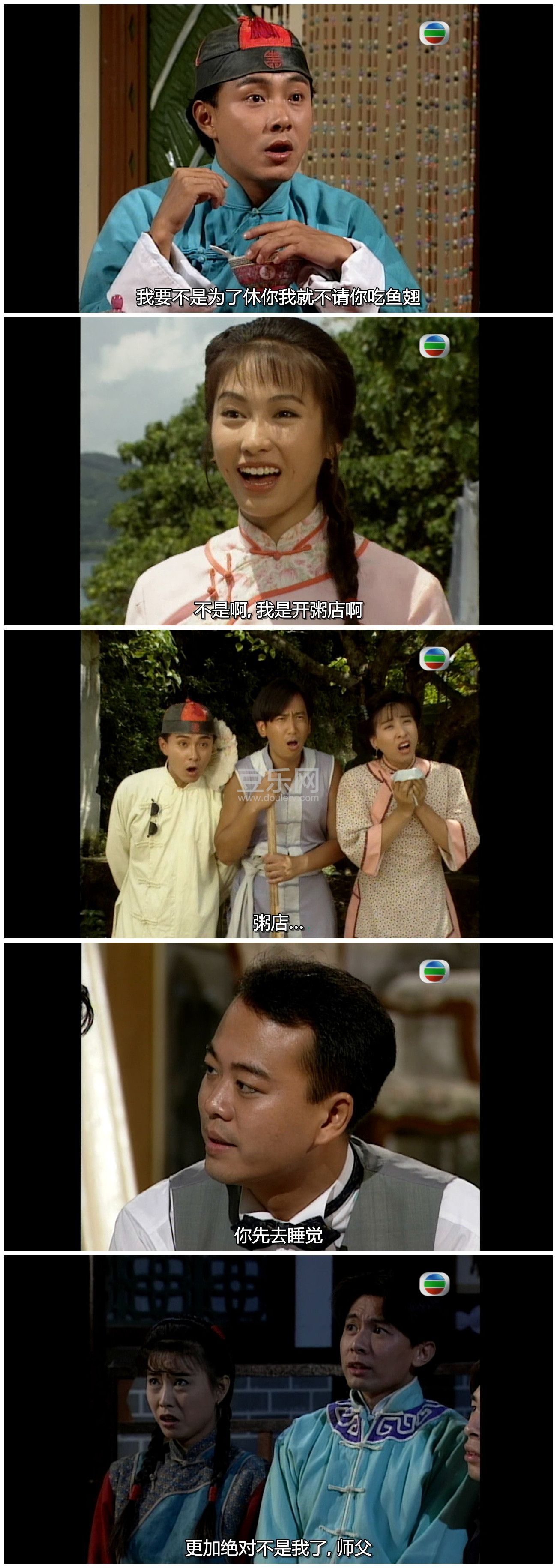 [TVB][1992][�Ұ�������][������/����][�����/��˫��][���ü�/��SRT��Ļ][GOTVԴ��/720P/MKV][�ٶ������� ...