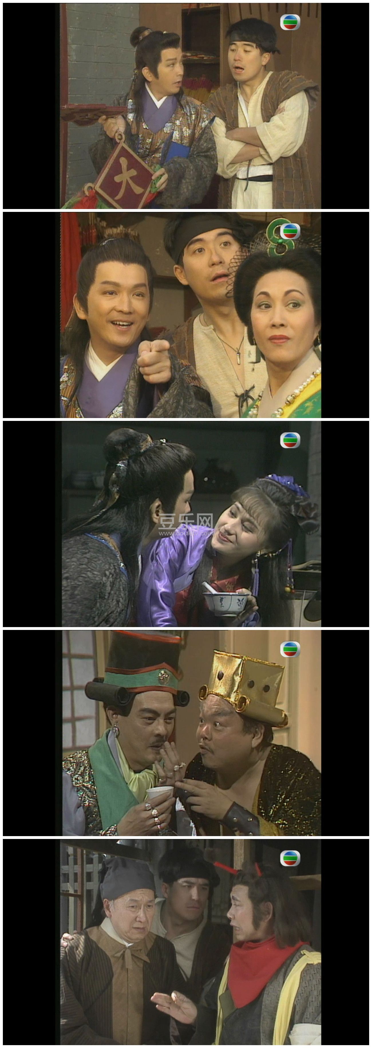 [TVB][1991][�����鳤][������/������][��������][����Ļ][GOTVԴ��/720P/TS][�ٶ���������]